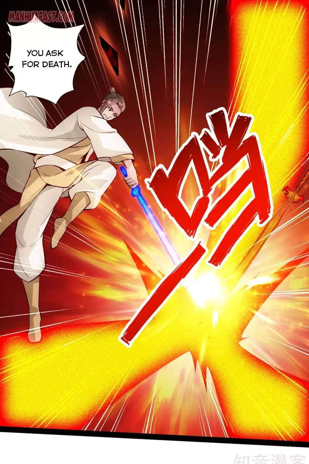 Banished Disciple's Counterattack Kainu Manga Chapter 93 Page 3