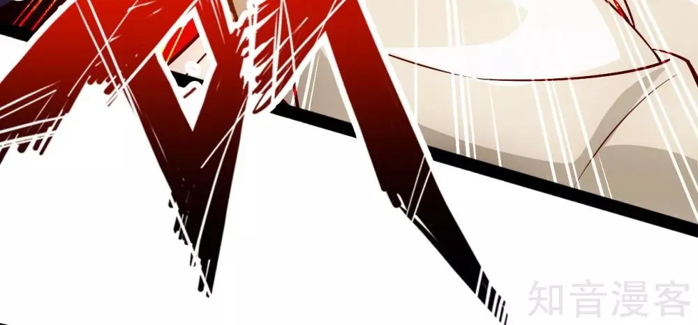 Banished Disciple's Counterattack Kainu Manga Chapter 93 Page 10