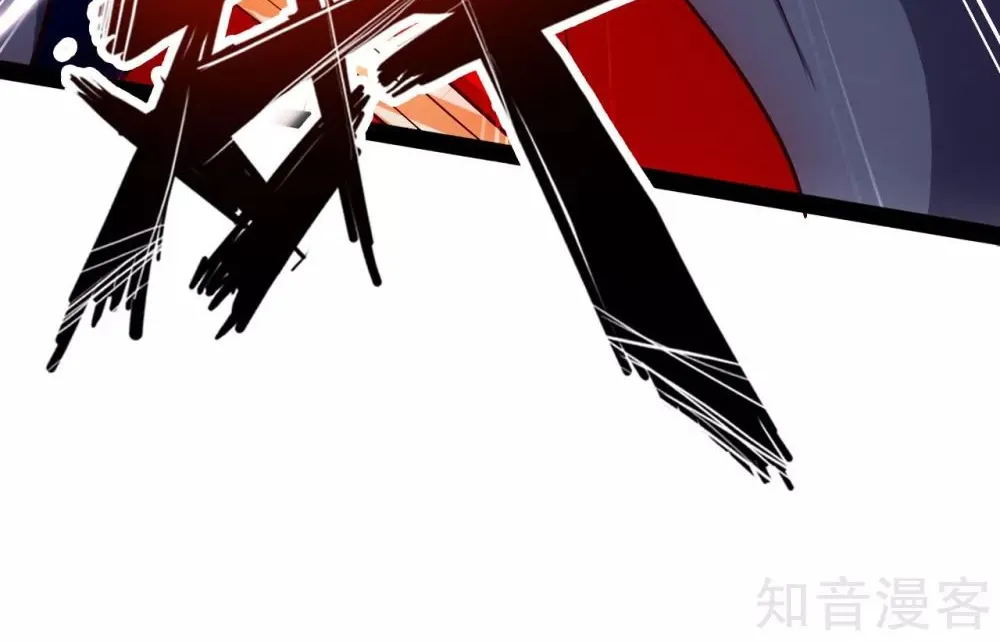 Banished Disciple's Counterattack Kainu Manga Chapter 93 Page 12