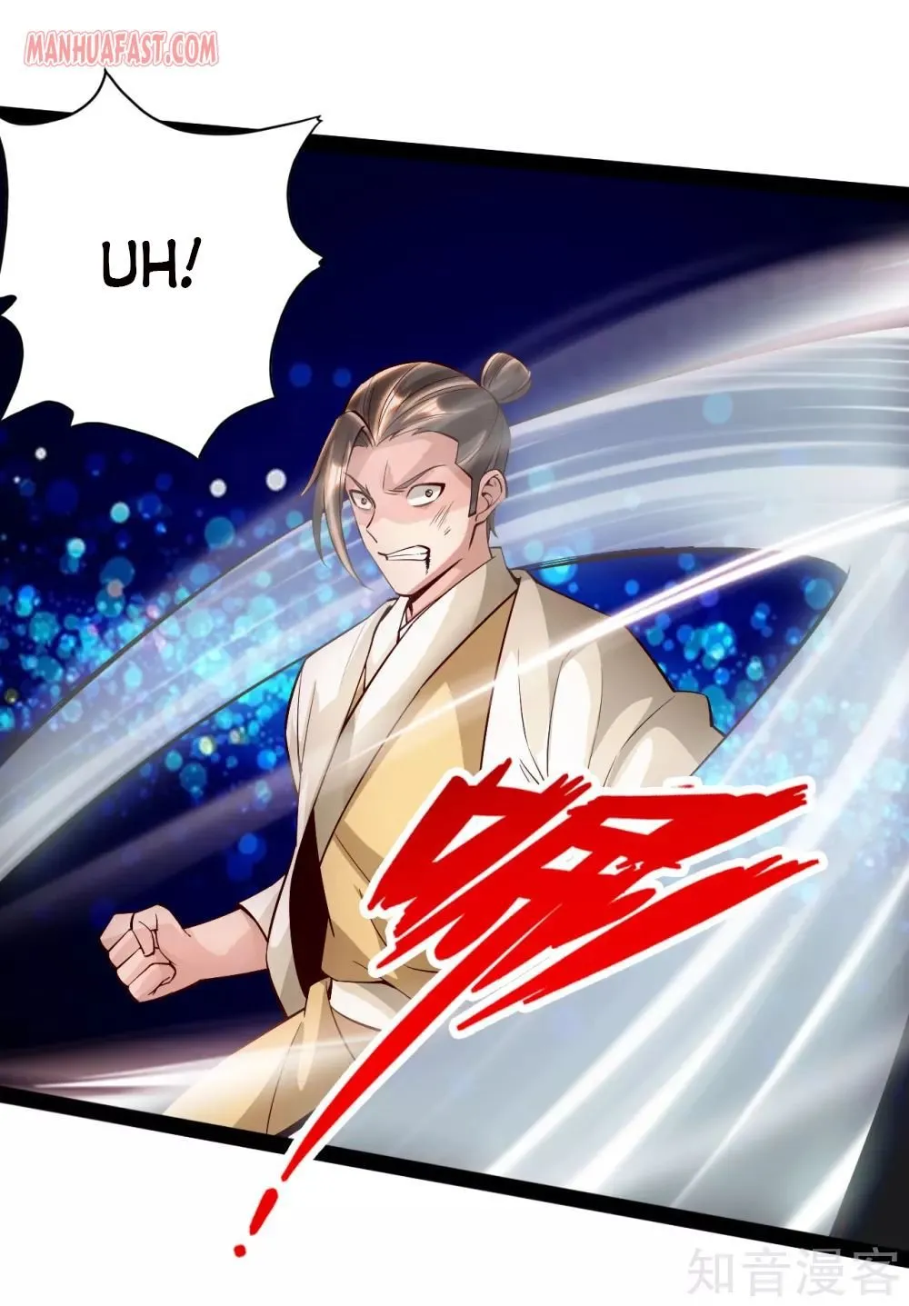 Banished Disciple's Counterattack Kainu Manga Chapter 93 Page 13