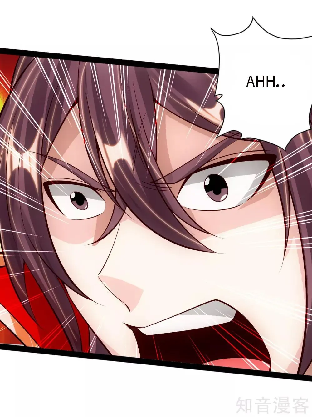 Banished Disciple's Counterattack Kainu Manga Chapter 93 Page 16