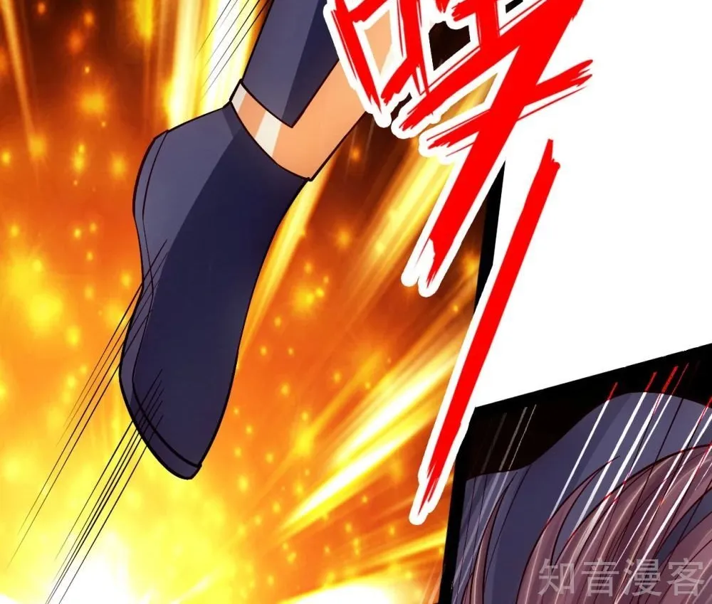 Banished Disciple's Counterattack Kainu Manga Chapter 92 Page 4