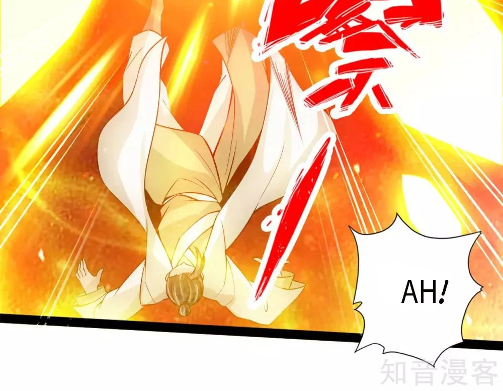 Banished Disciple's Counterattack Kainu Manga Chapter 92 Page 12