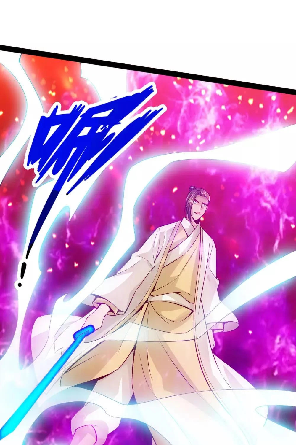 Banished Disciple's Counterattack Kainu Manga Chapter 92 Page 21
