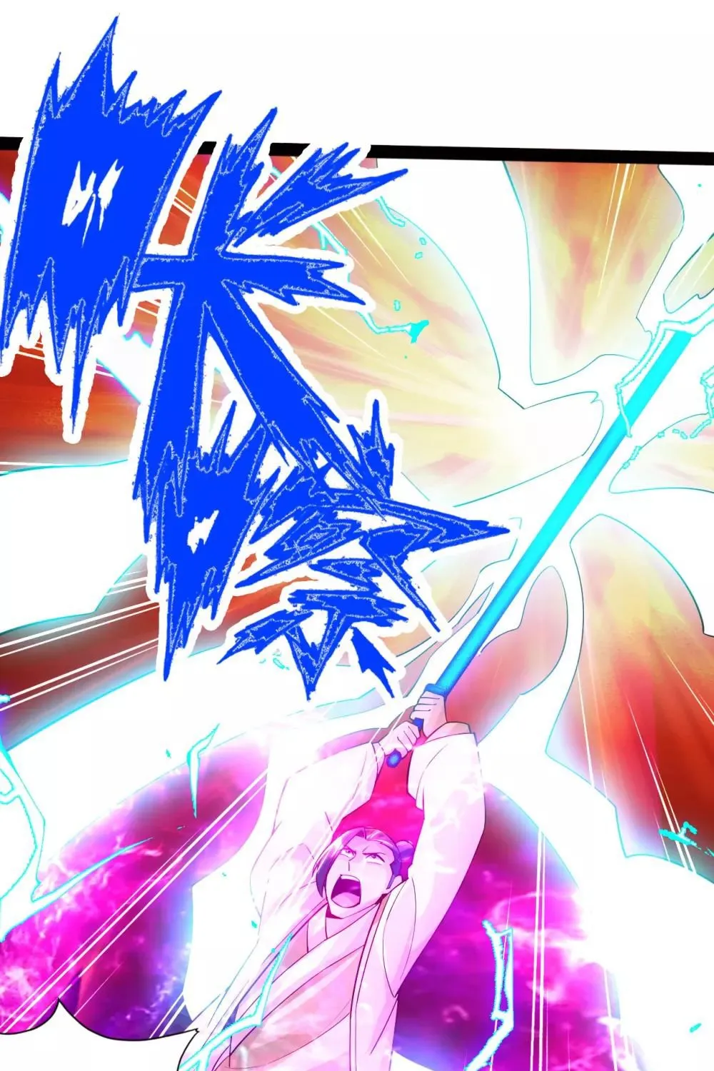 Banished Disciple's Counterattack Kainu Manga Chapter 92 Page 24