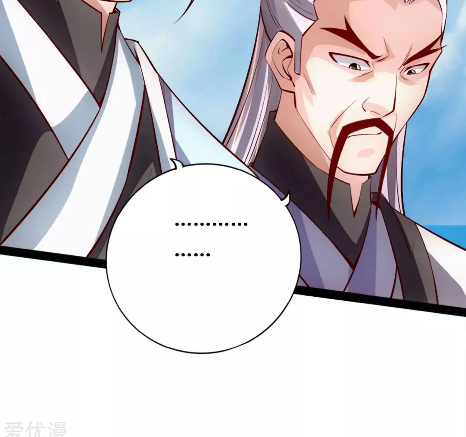 Banished Disciple's Counterattack Kainu Manga Chapter 91 Page 10