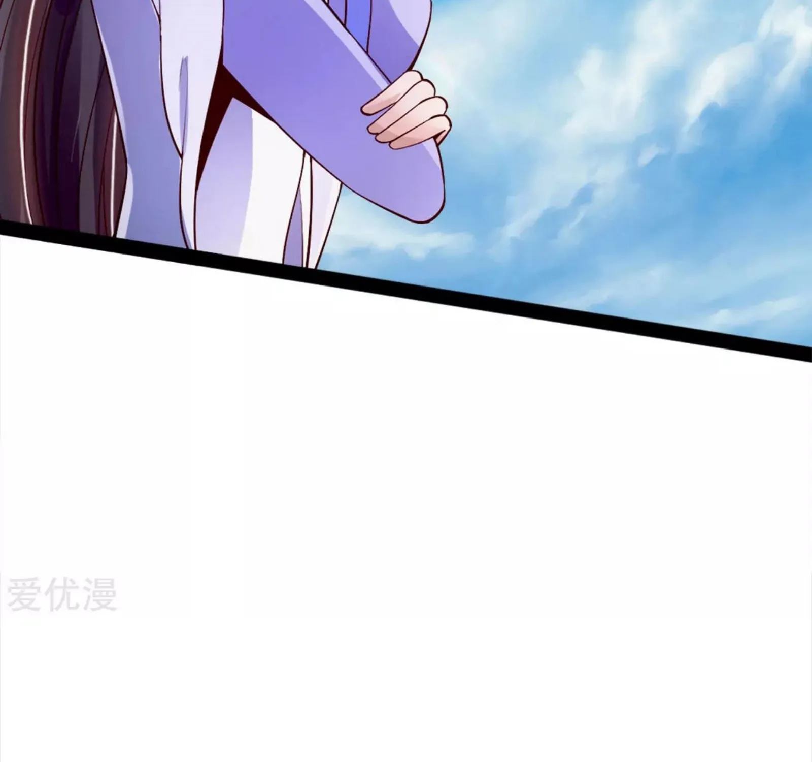 Banished Disciple's Counterattack Kainu Manga Chapter 91 Page 15