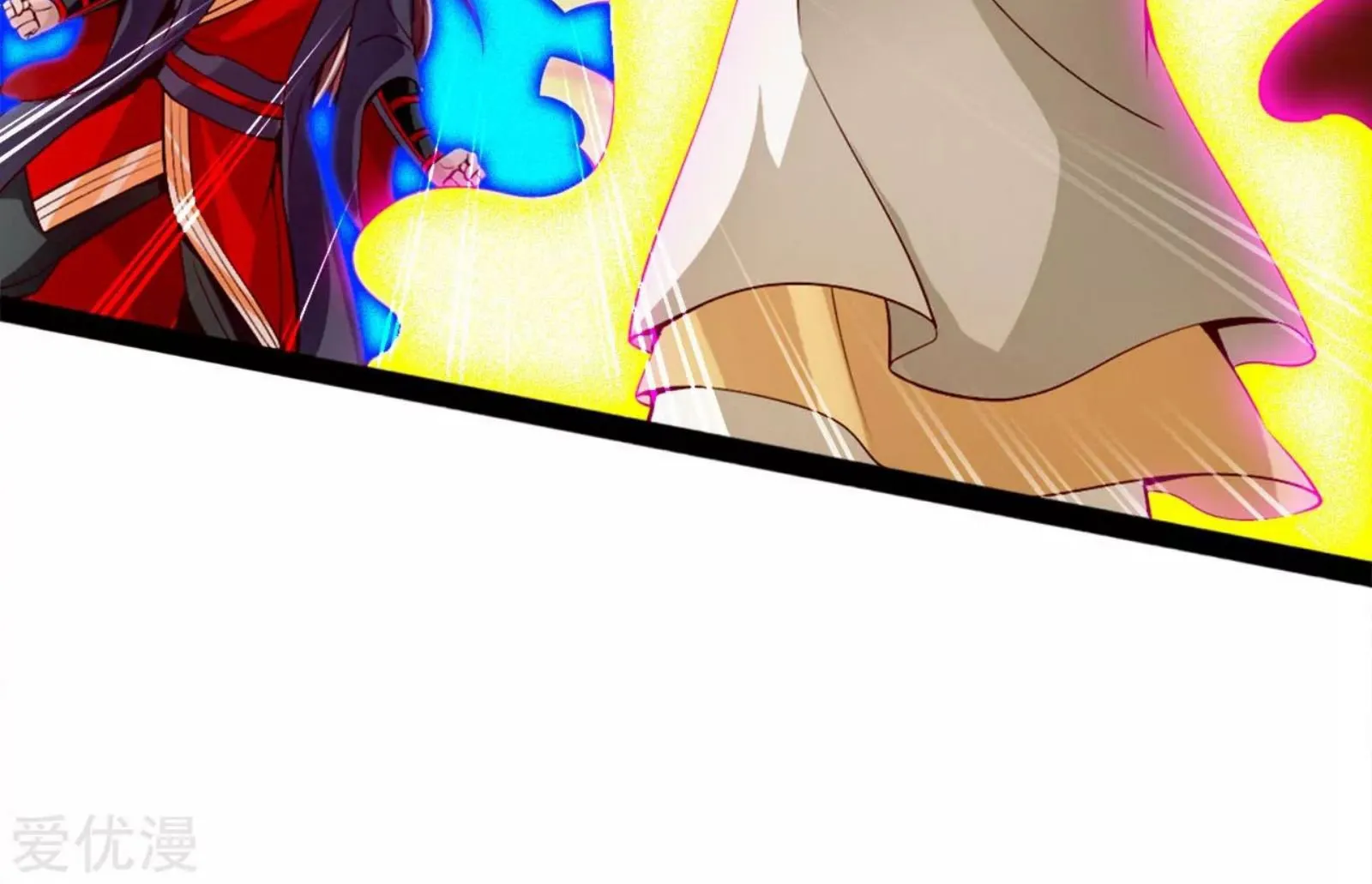 Banished Disciple's Counterattack Kainu Manga Chapter 91 Page 20