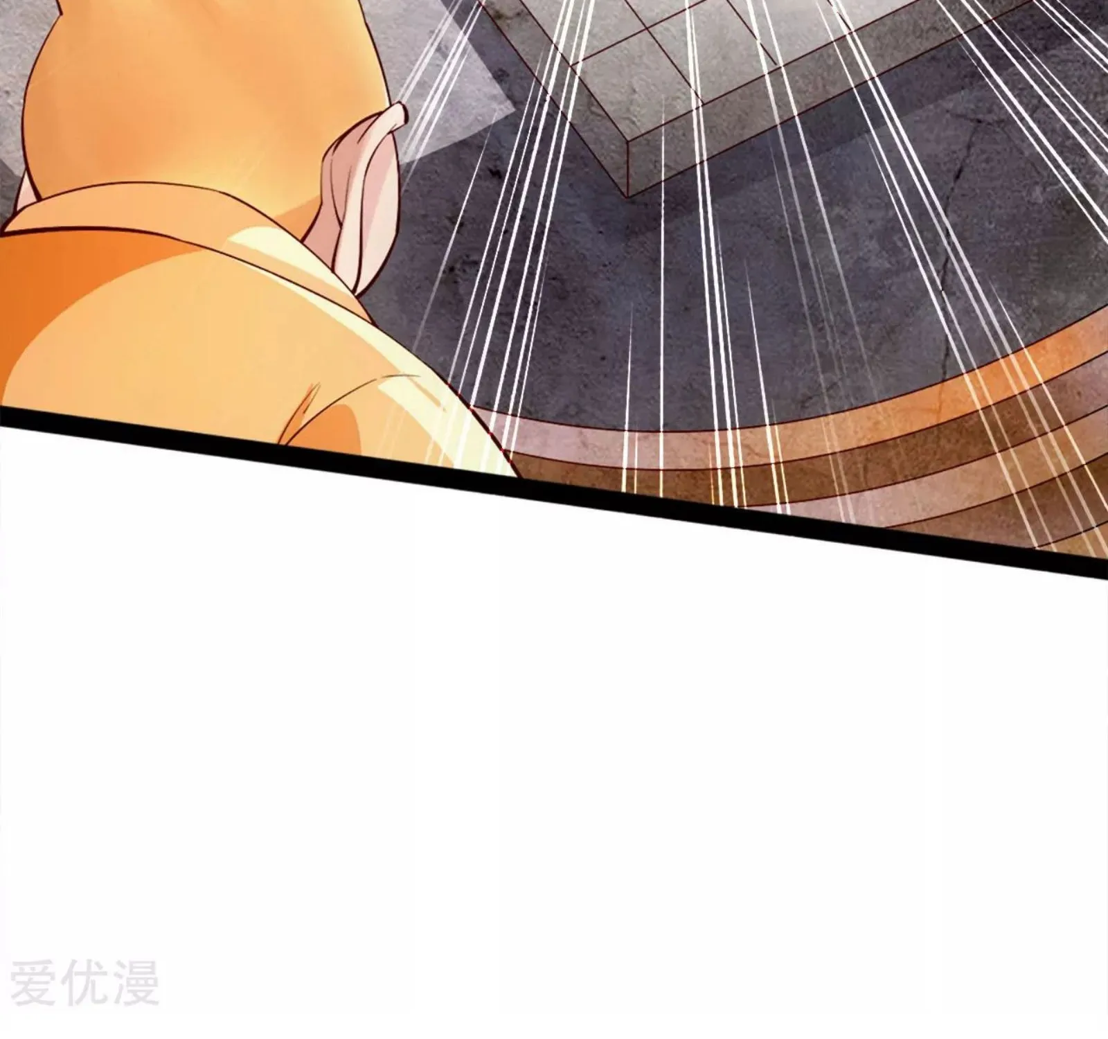 Banished Disciple's Counterattack Kainu Manga Chapter 91 Page 22