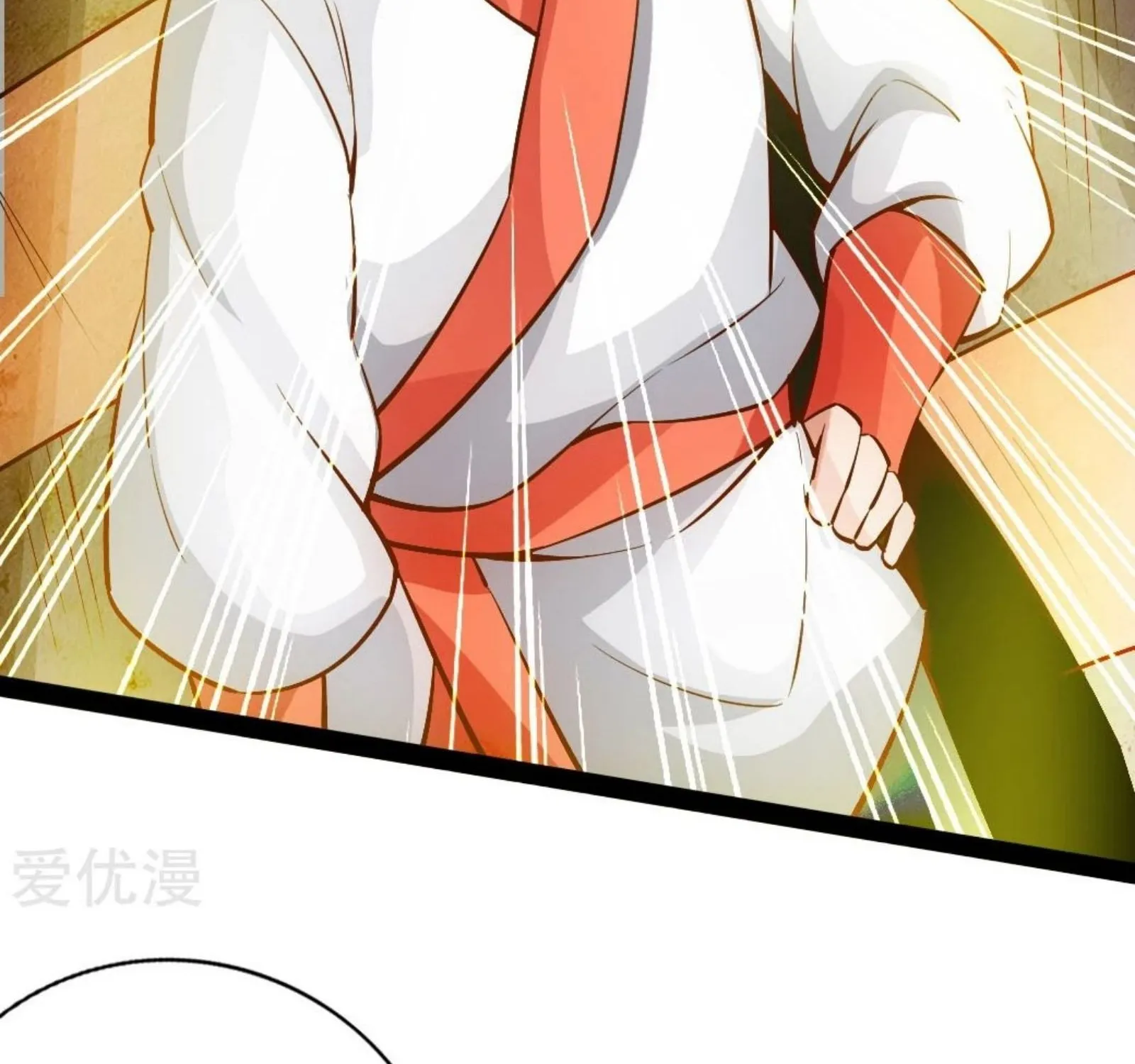 Banished Disciple's Counterattack Kainu Manga Chapter 88 Page 8