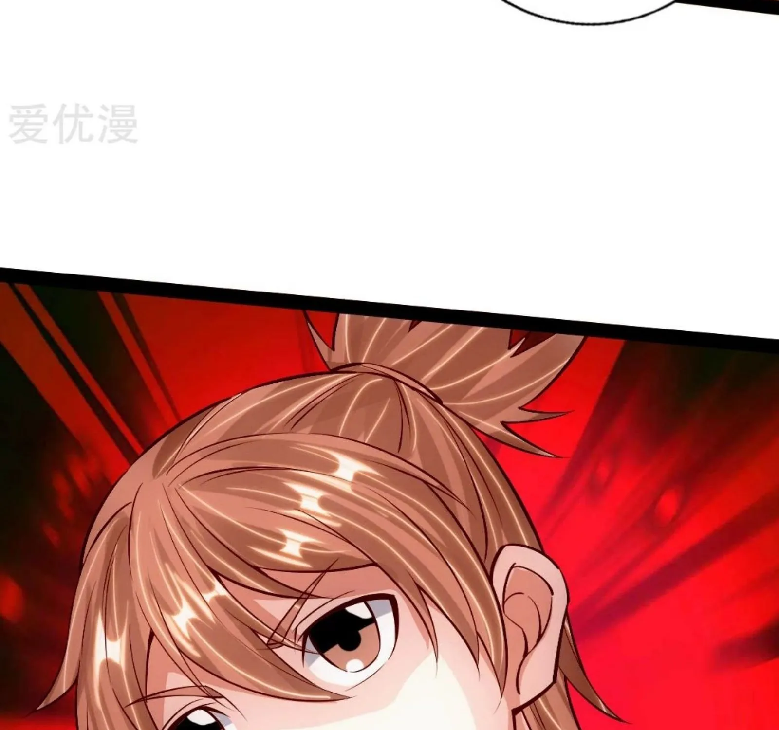 Banished Disciple's Counterattack Kainu Manga Chapter 88 Page 12