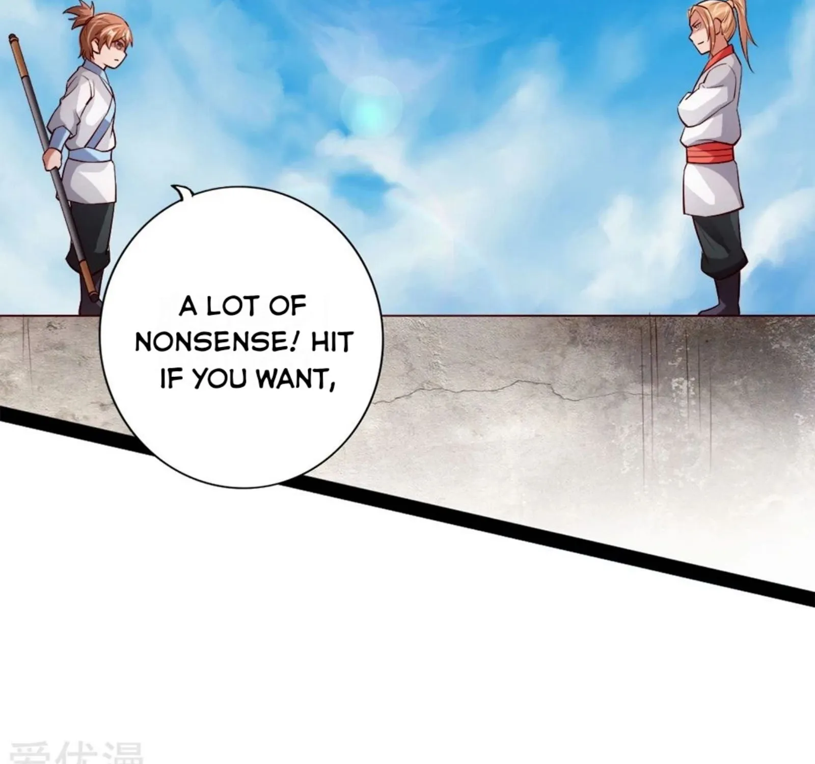 Banished Disciple's Counterattack Kainu Manga Chapter 88 Page 16