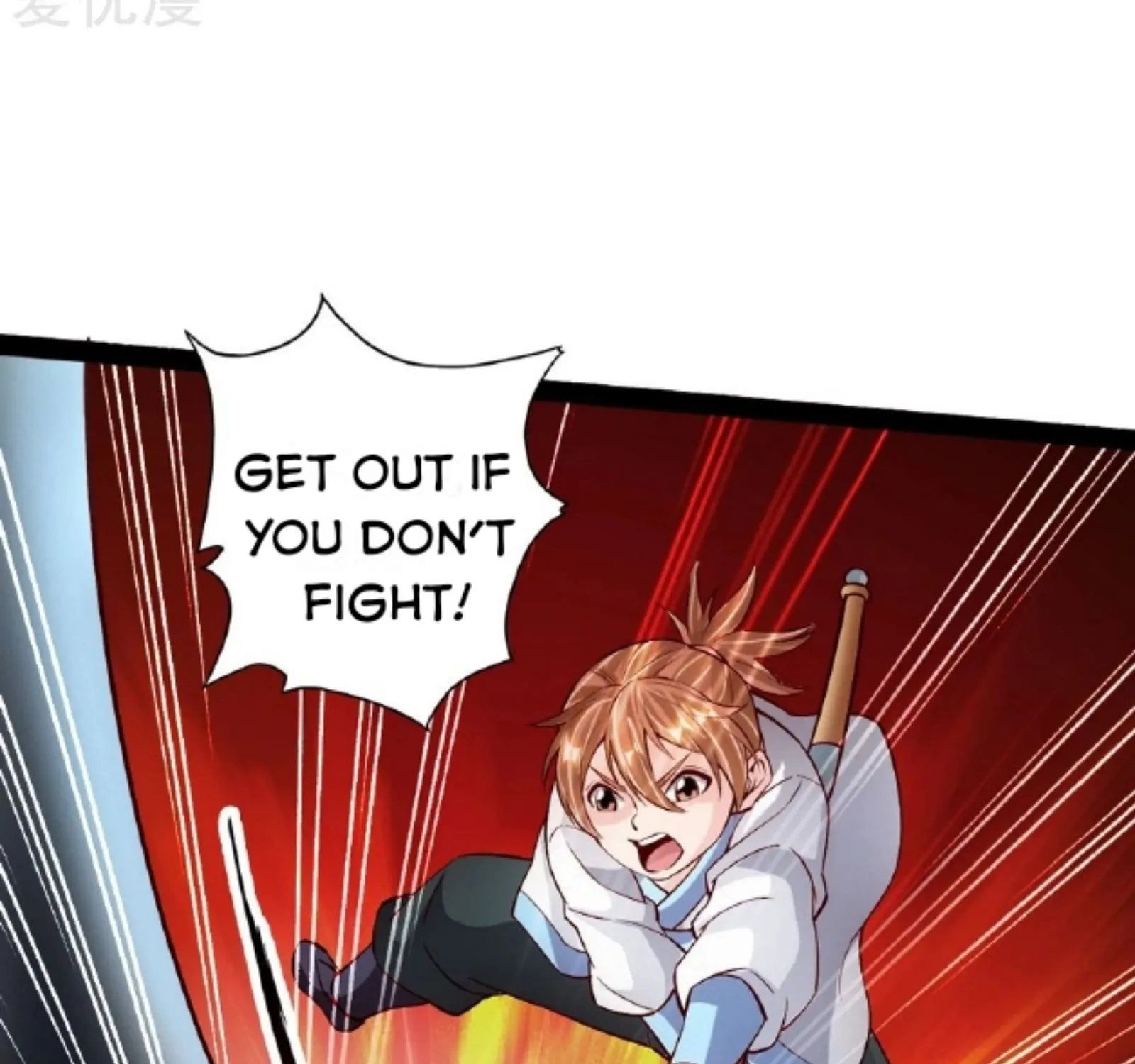 Banished Disciple's Counterattack Kainu Manga Chapter 88 Page 17