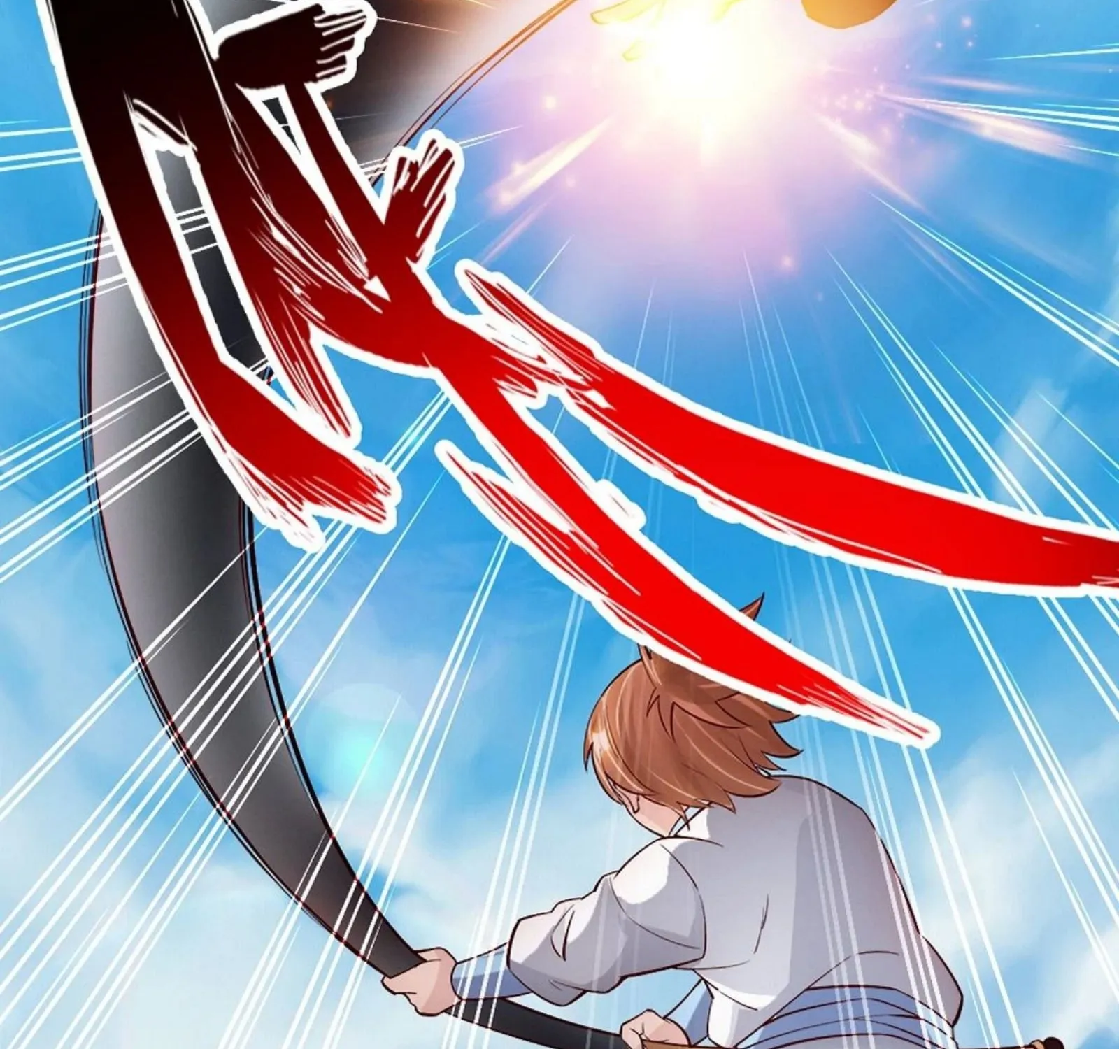 Banished Disciple's Counterattack Kainu Manga Chapter 88 Page 20