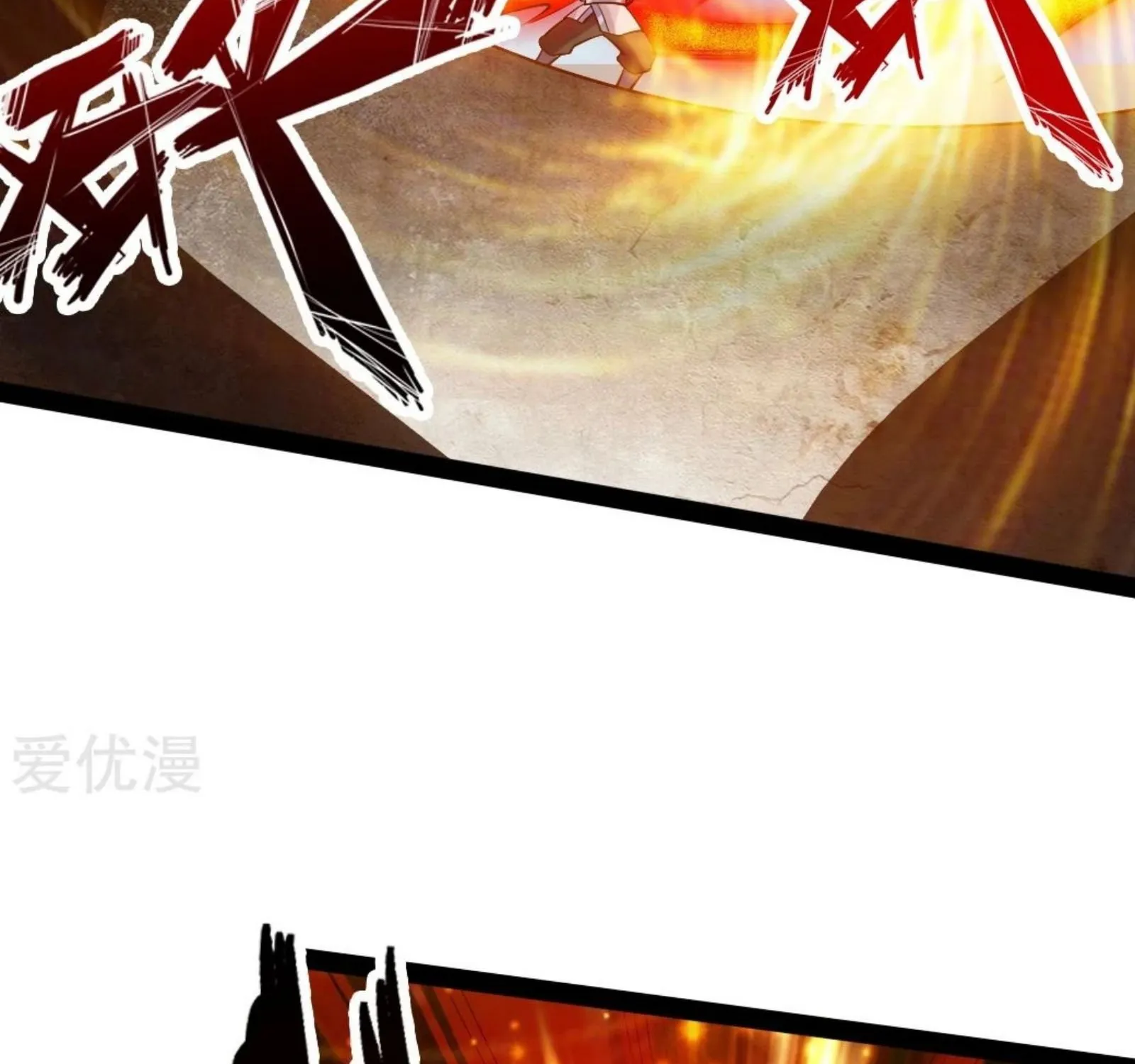 Banished Disciple's Counterattack Kainu Manga Chapter 88 Page 32