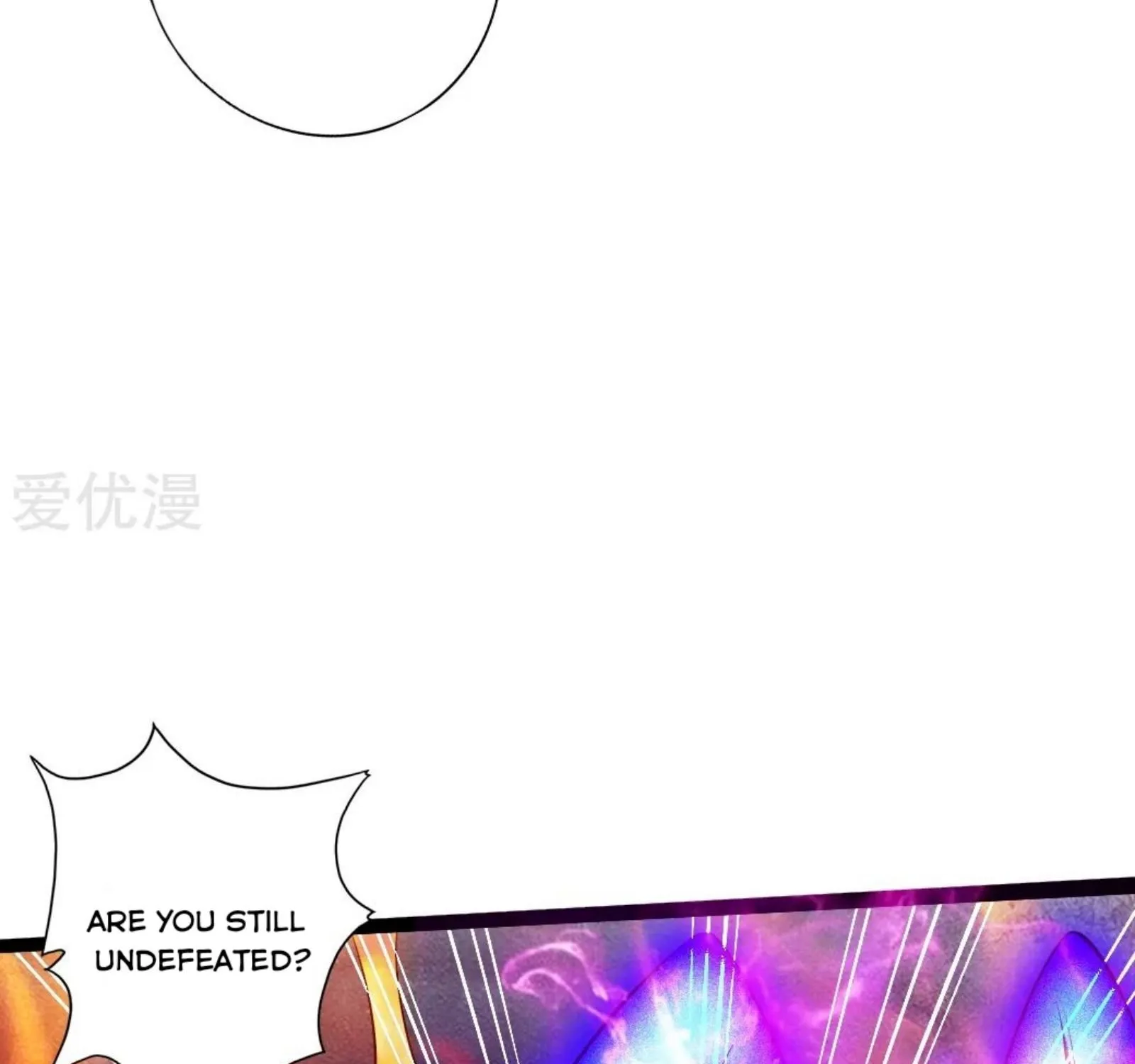 Banished Disciple's Counterattack Kainu Manga Chapter 88 Page 39
