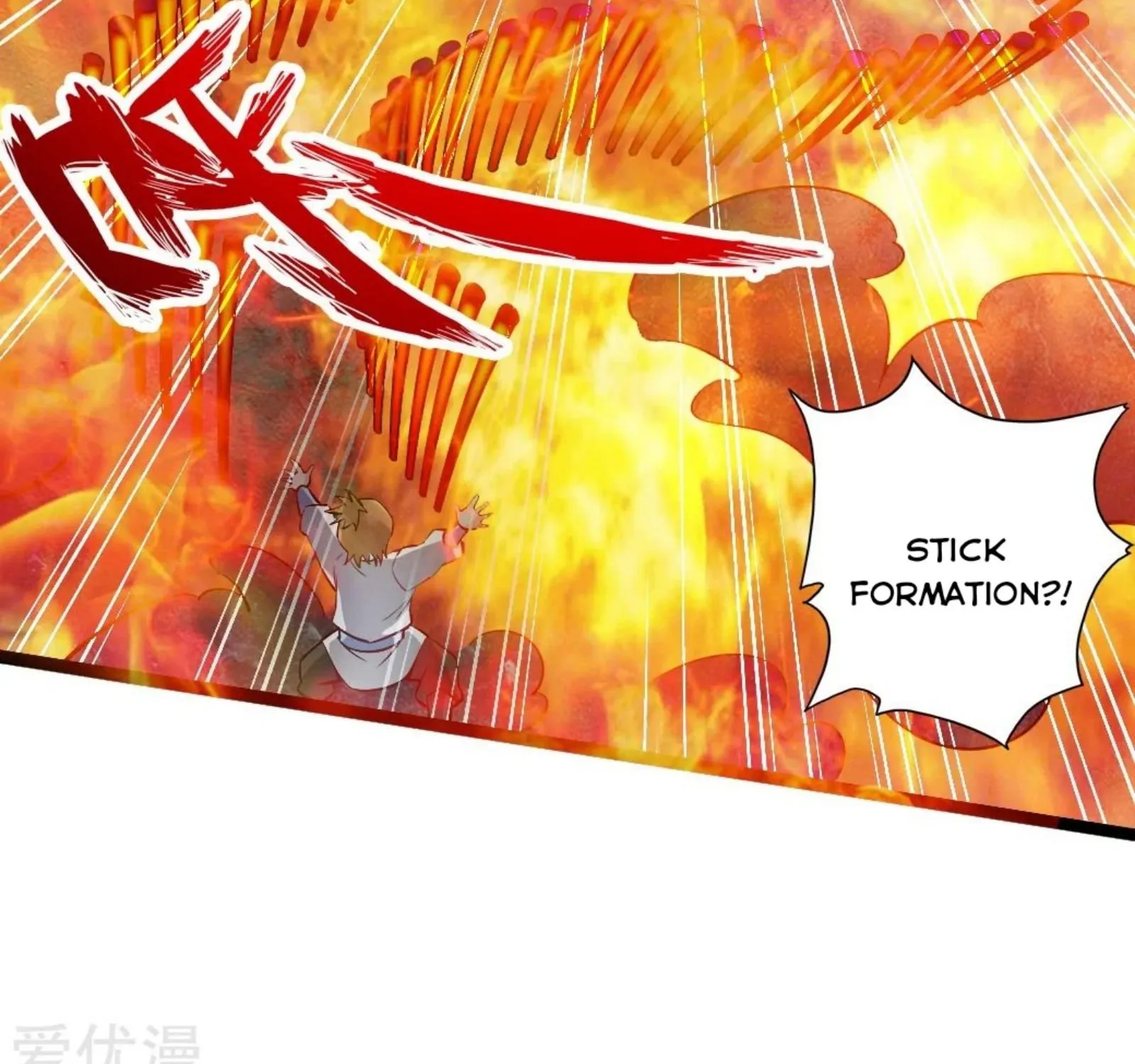 Banished Disciple's Counterattack Kainu Manga Chapter 88 Page 41