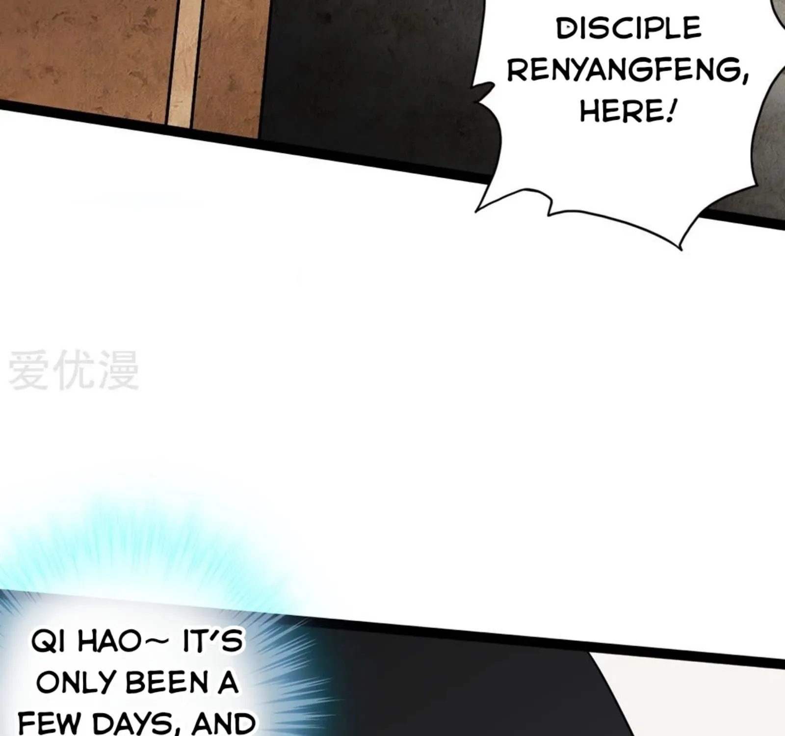 Banished Disciple's Counterattack Kainu Manga Chapter 87 Page 8