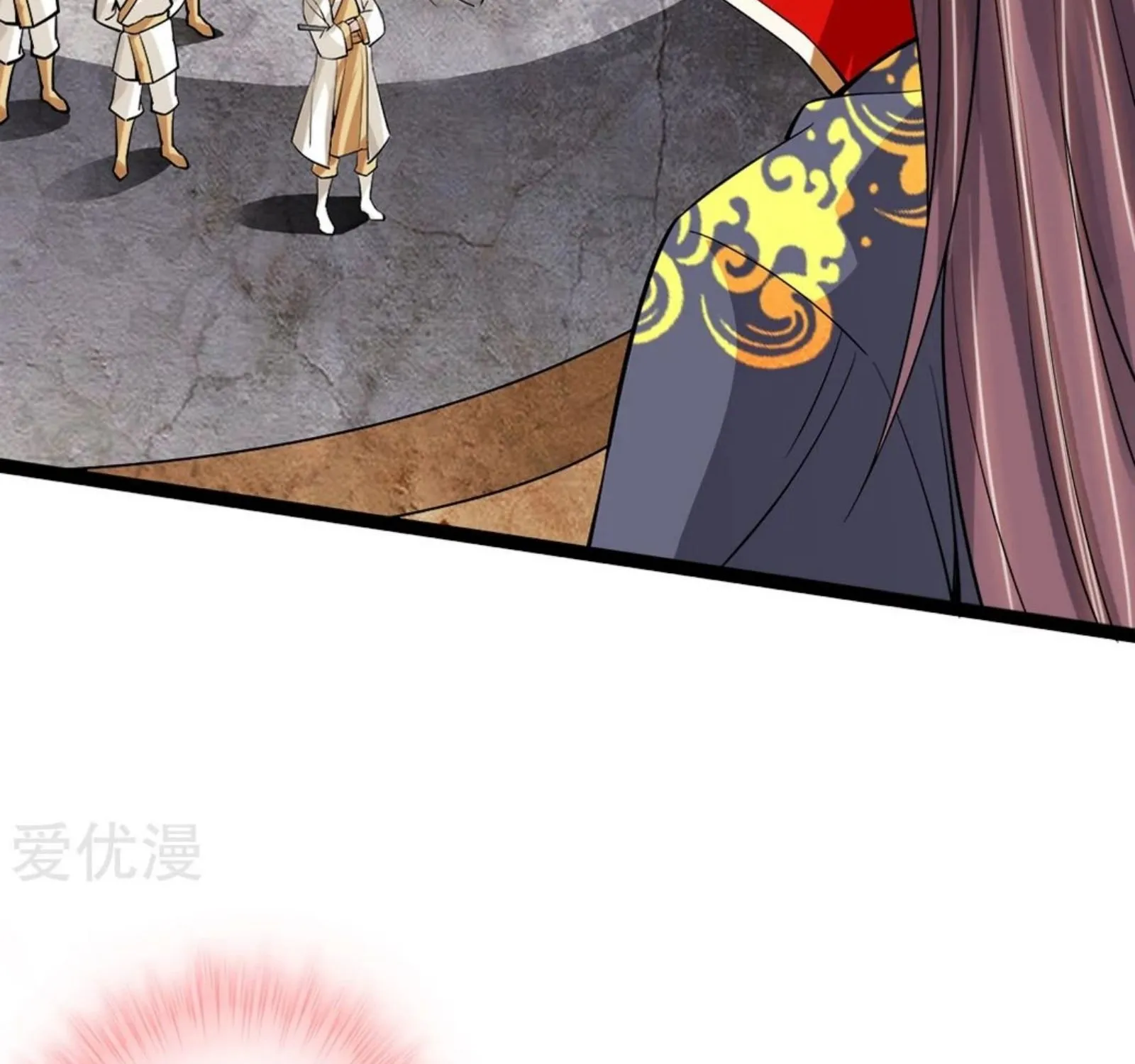 Banished Disciple's Counterattack Kainu Manga Chapter 87 Page 14