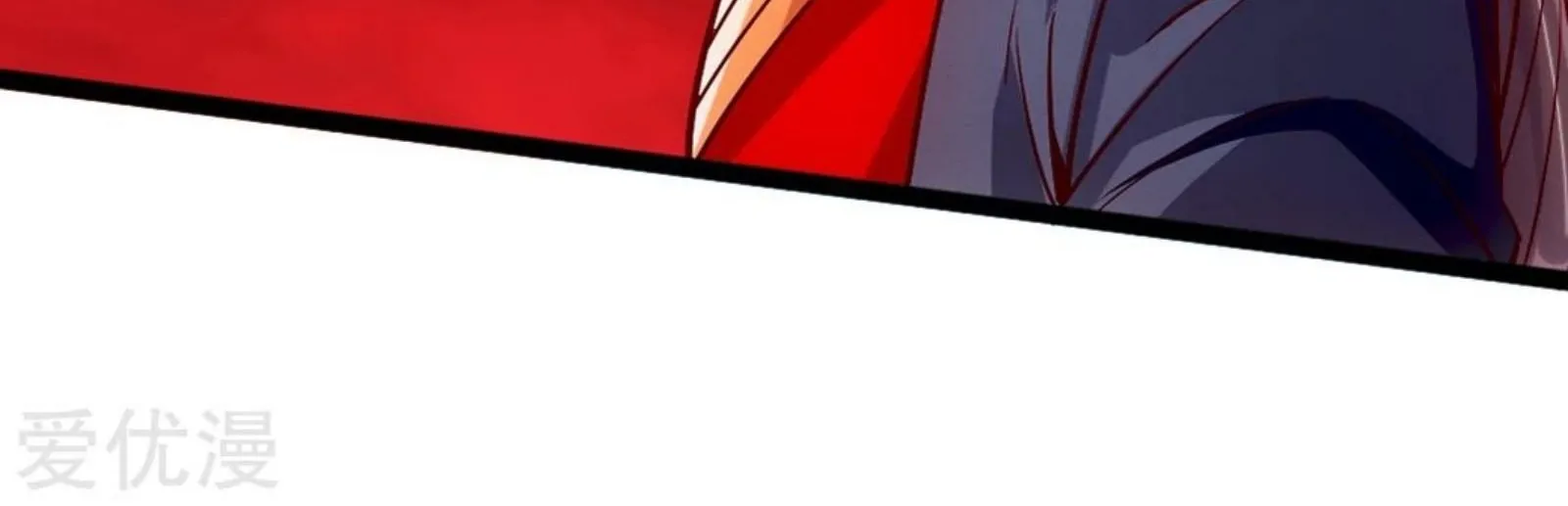 Banished Disciple's Counterattack Kainu Manga Chapter 87 Page 16