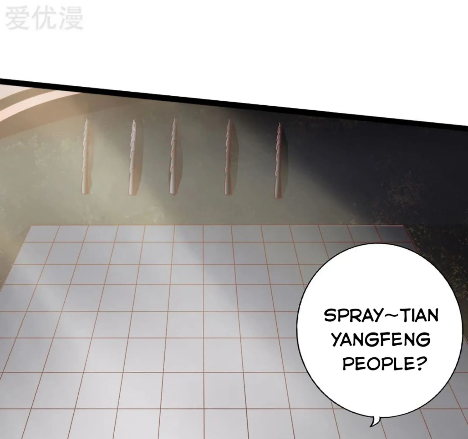 Banished Disciple's Counterattack Kainu Manga Chapter 87 Page 23