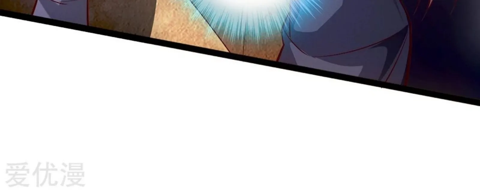 Banished Disciple's Counterattack Kainu Manga Chapter 87 Page 28