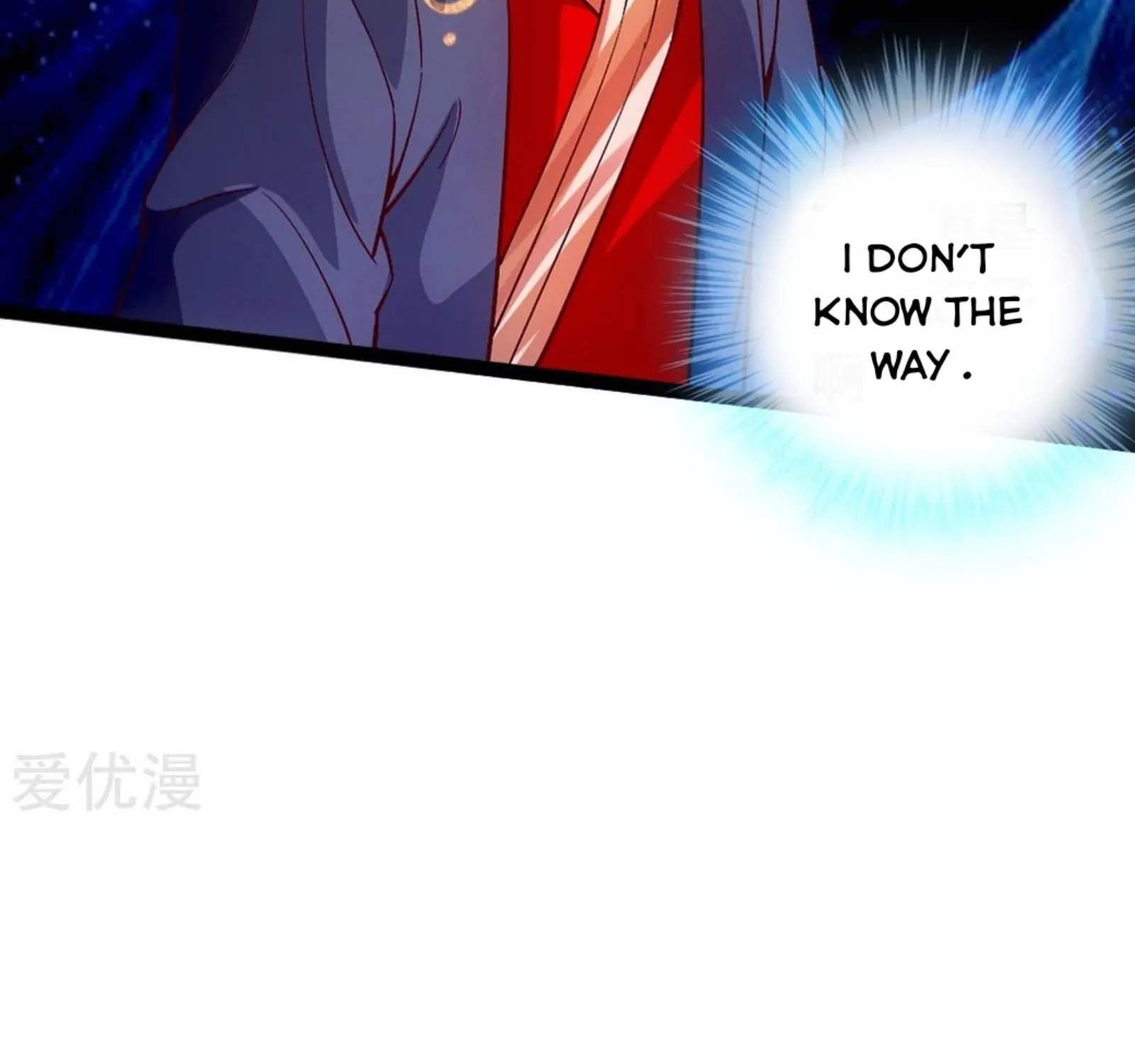 Banished Disciple's Counterattack Kainu Manga Chapter 87 Page 30
