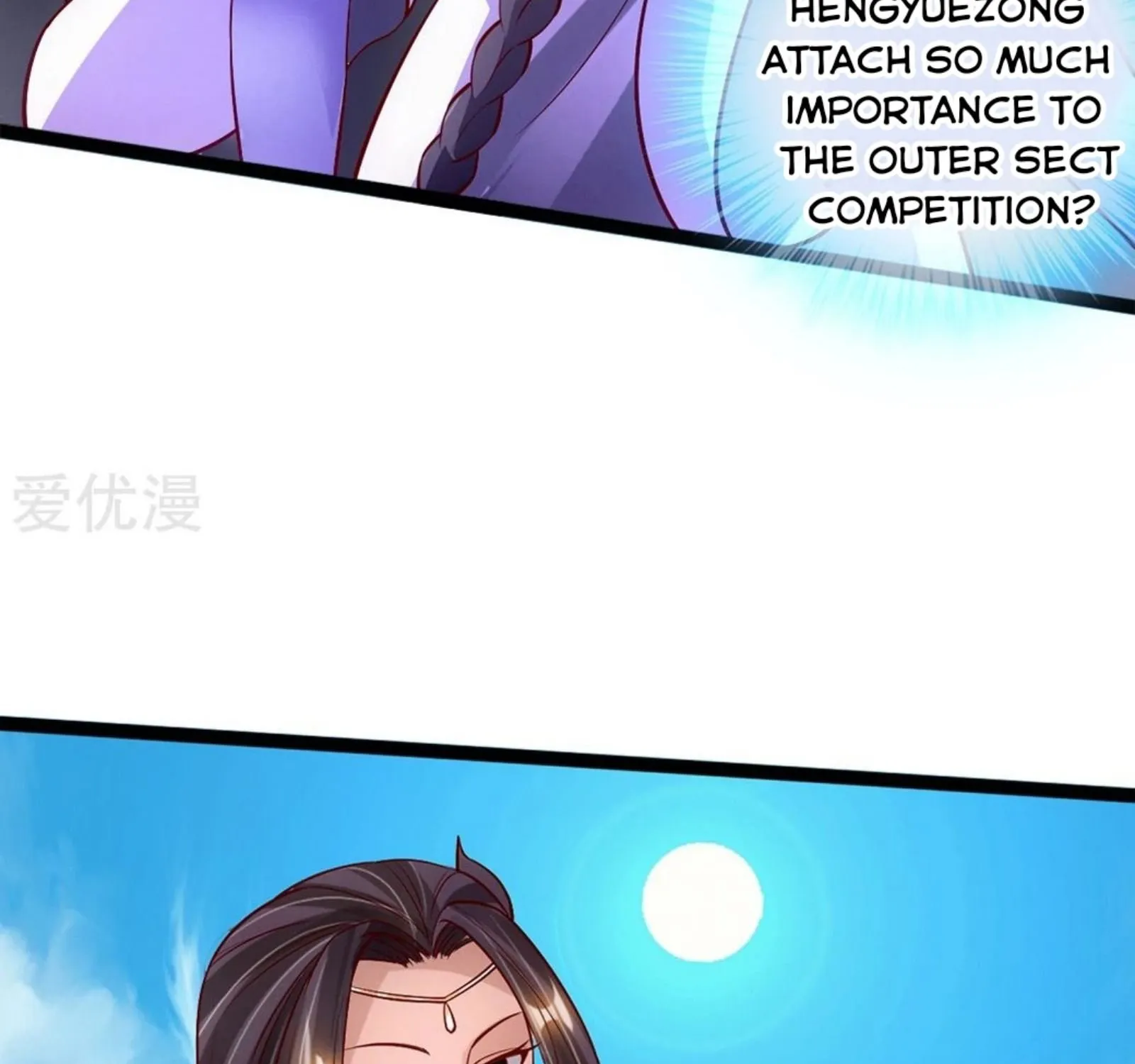 Banished Disciple's Counterattack Kainu Manga Chapter 87 Page 35