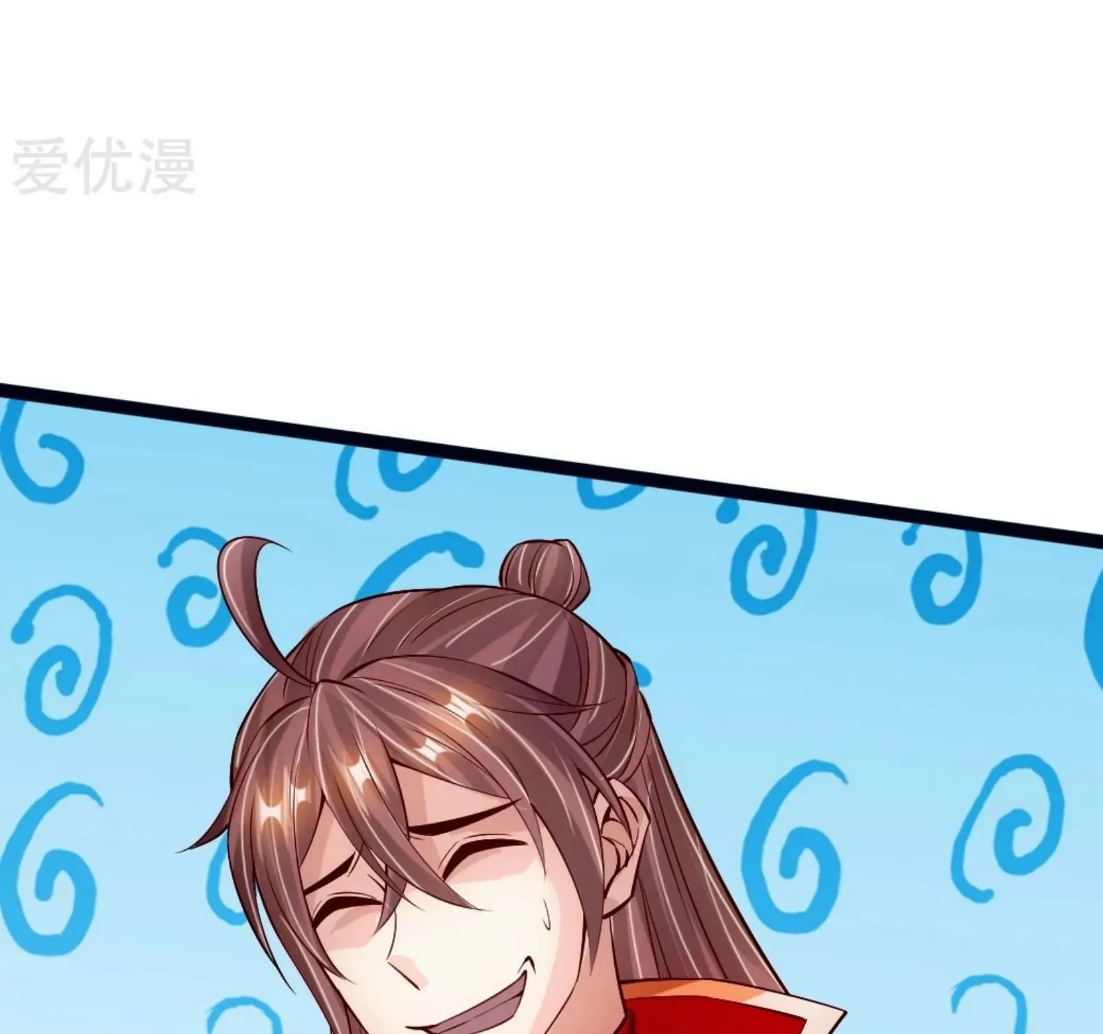 Banished Disciple's Counterattack Kainu Manga Chapter 87 Page 38