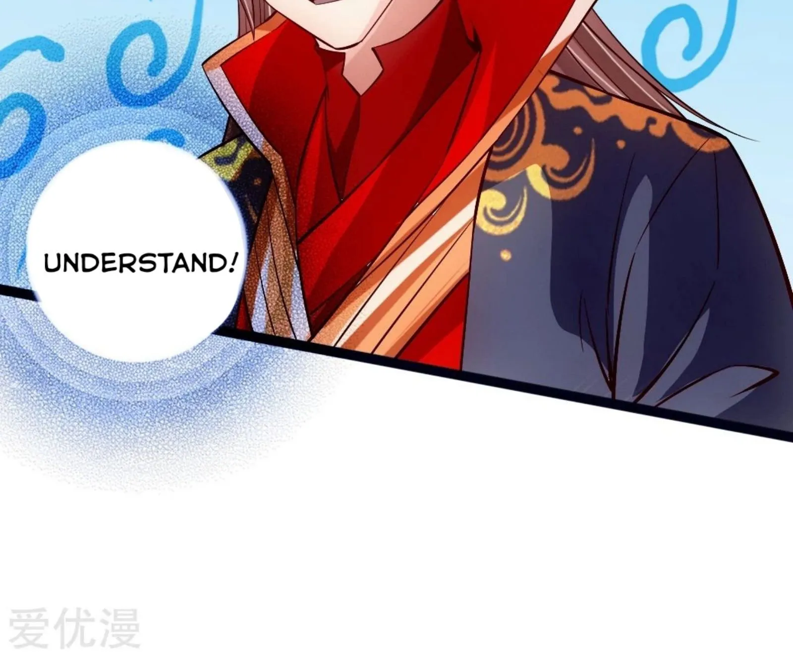 Banished Disciple's Counterattack Kainu Manga Chapter 87 Page 39