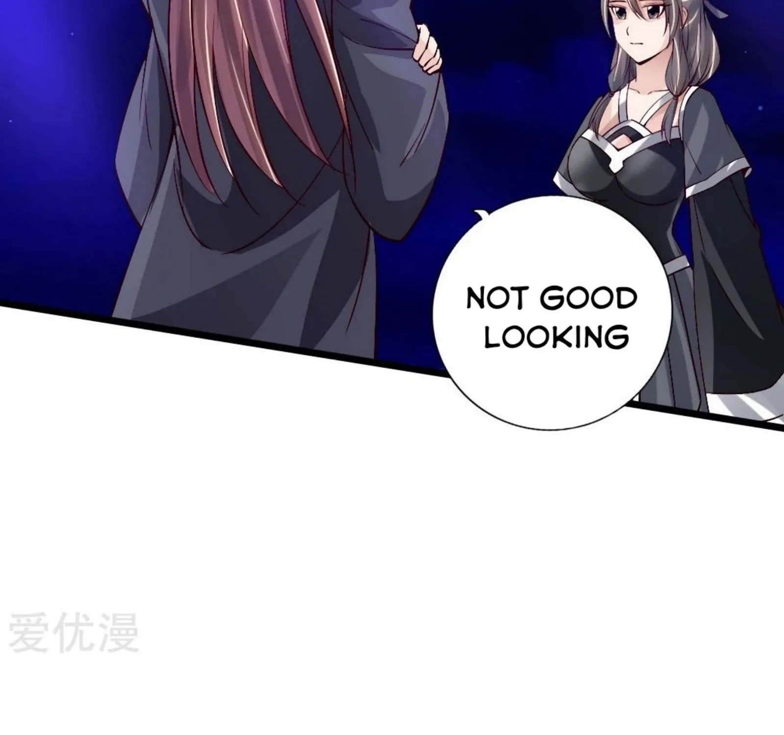 Banished Disciple's Counterattack Kainu Manga Chapter 84 Page 4