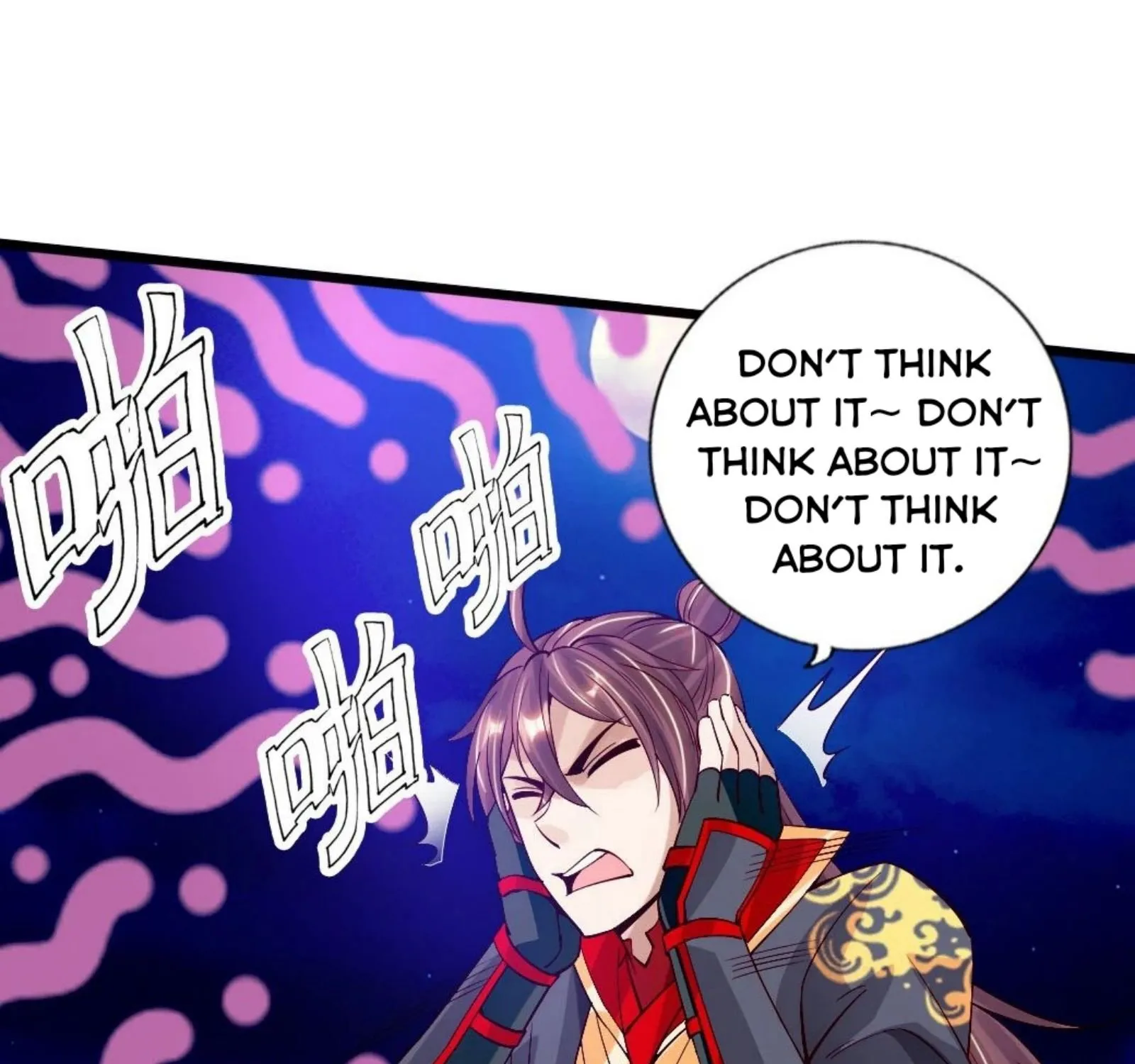 Banished Disciple's Counterattack Kainu Manga Chapter 84 Page 13
