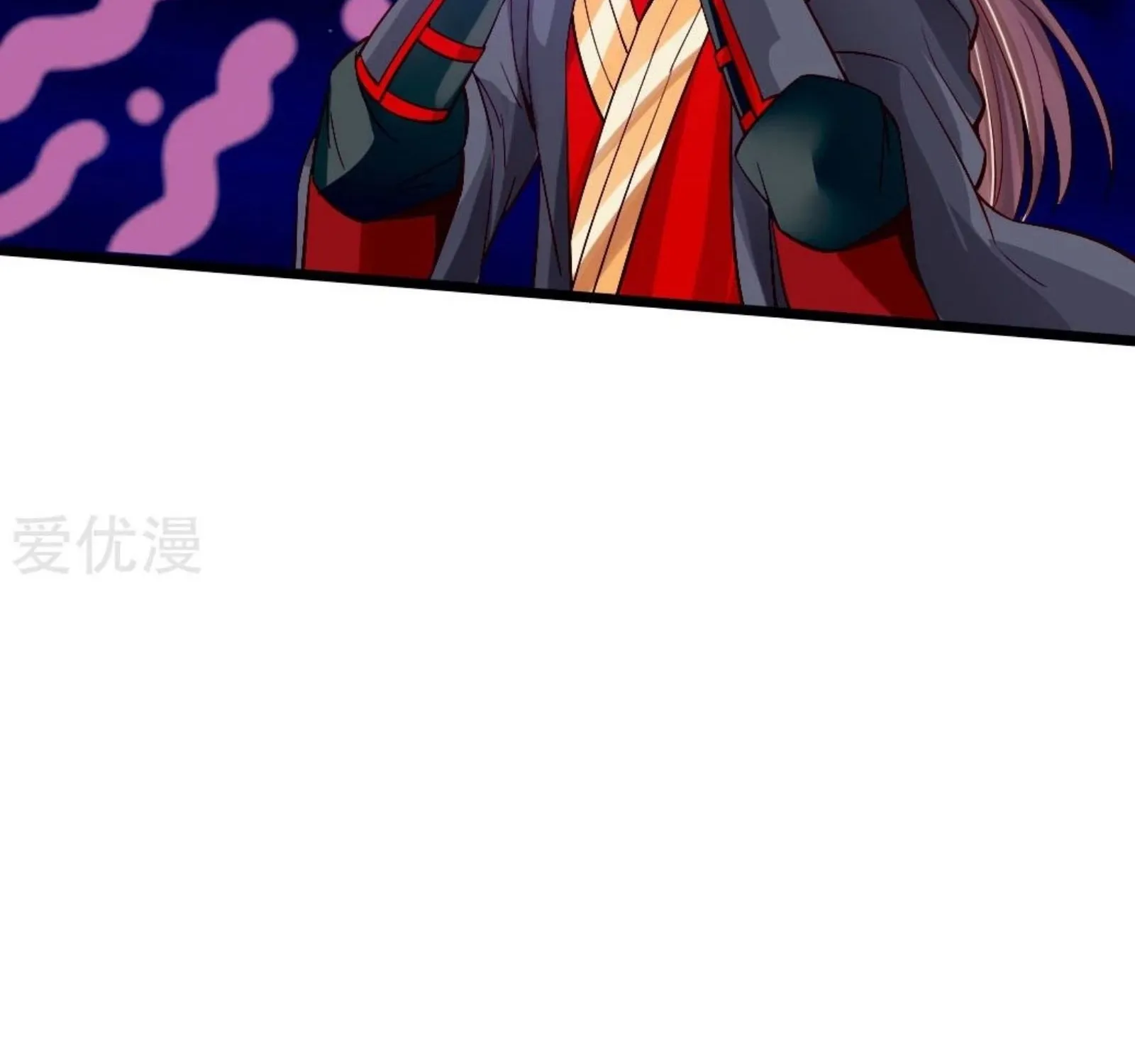 Banished Disciple's Counterattack Kainu Manga Chapter 84 Page 14