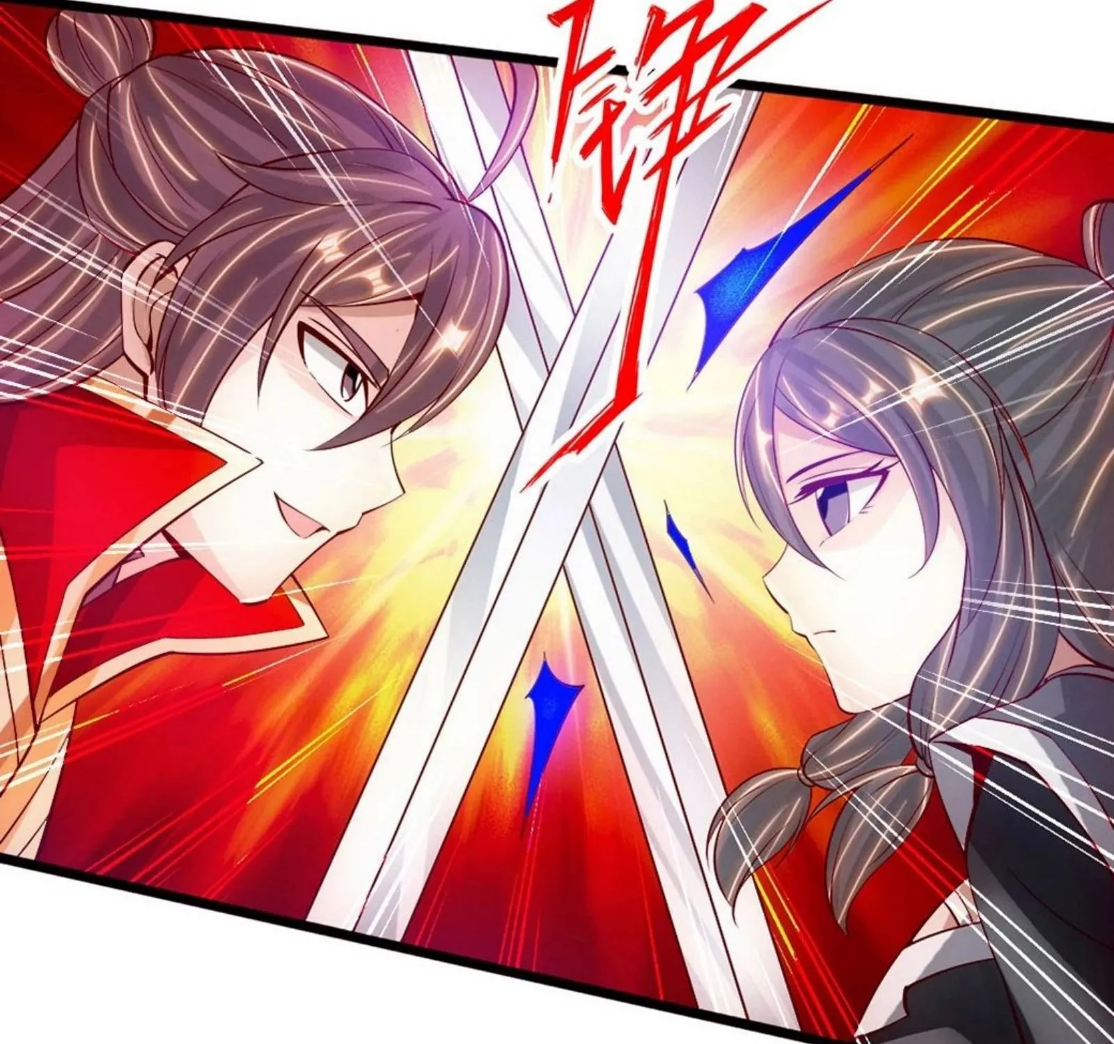 Banished Disciple's Counterattack Kainu Manga Chapter 84 Page 21