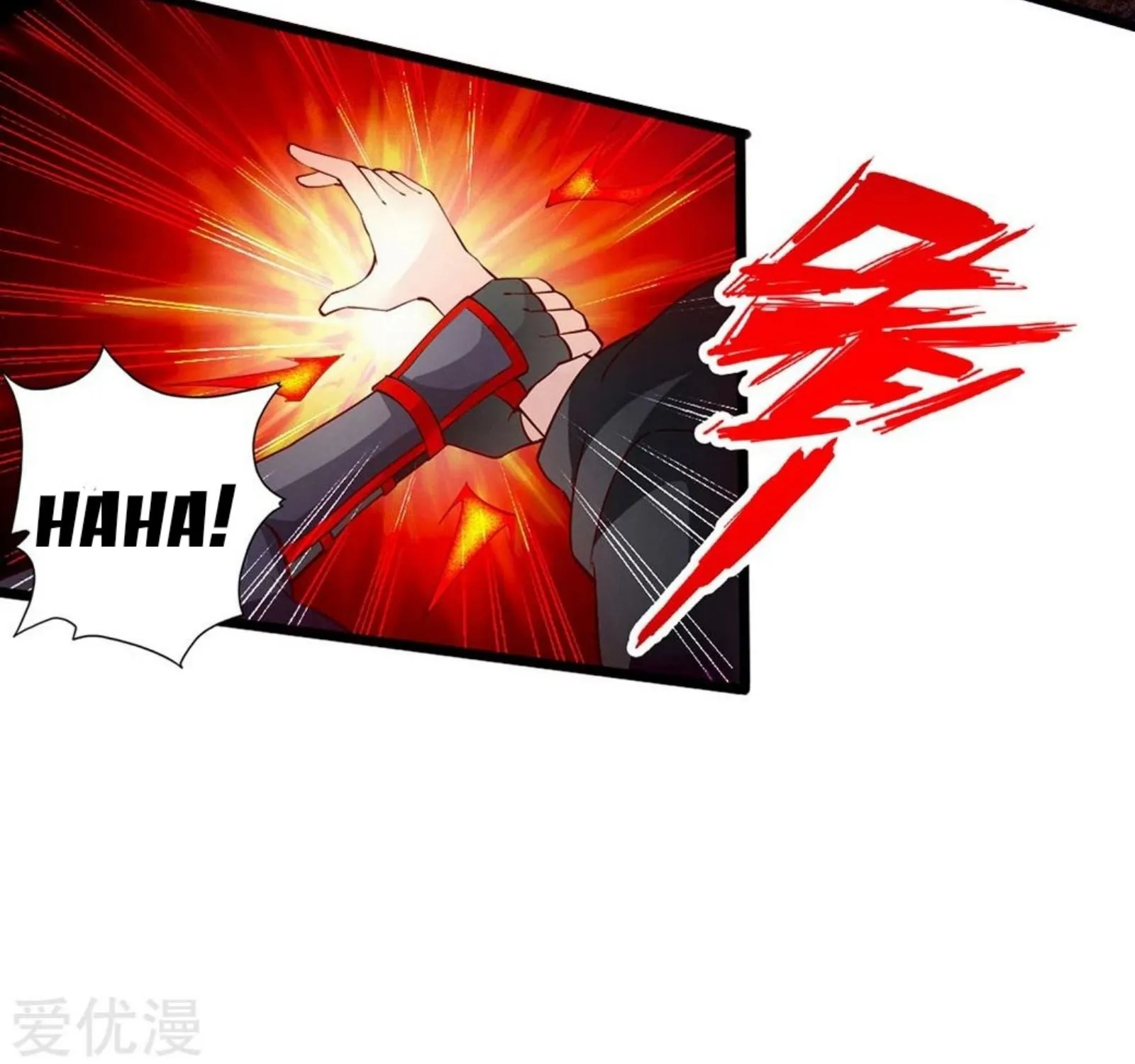 Banished Disciple's Counterattack Kainu Manga Chapter 84 Page 27