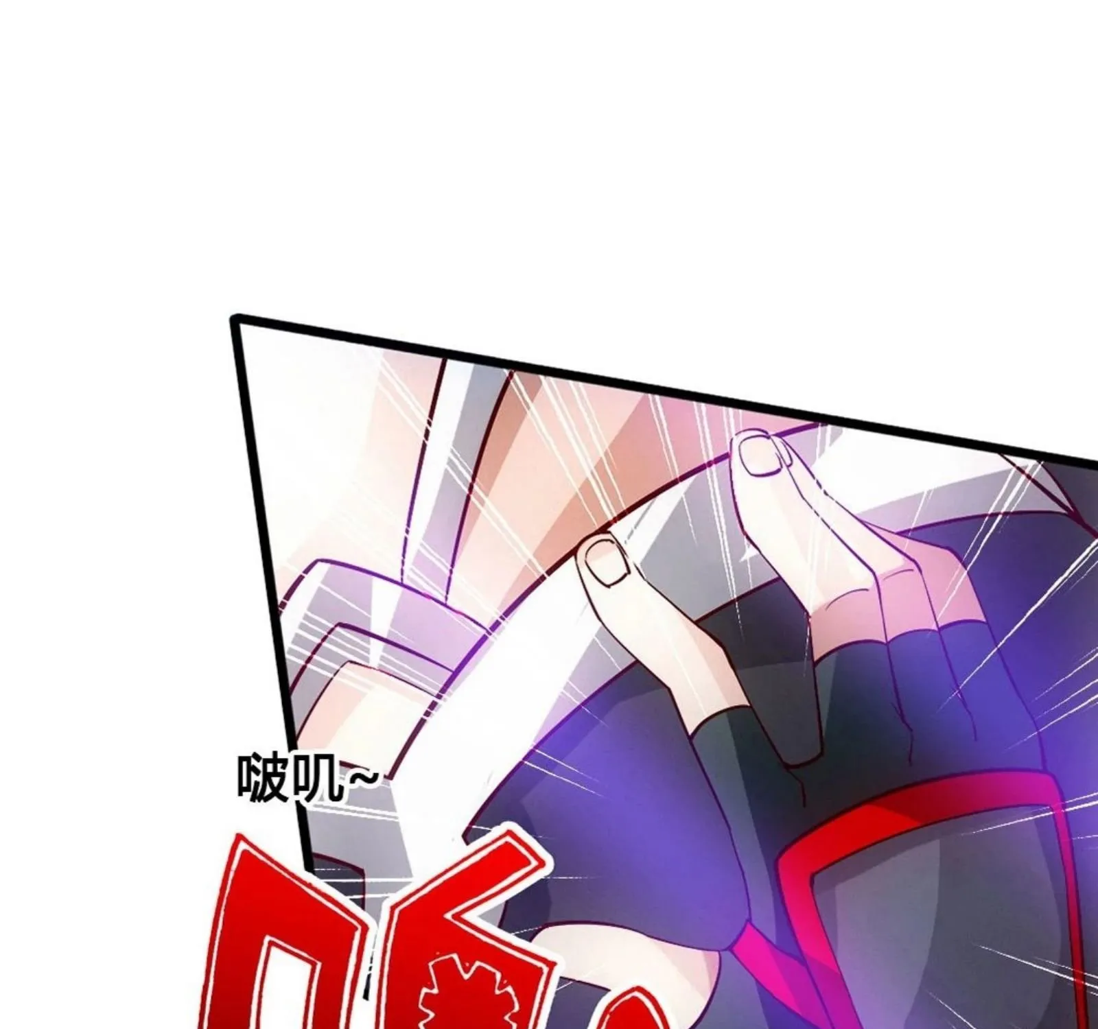 Banished Disciple's Counterattack Kainu Manga Chapter 84 Page 30