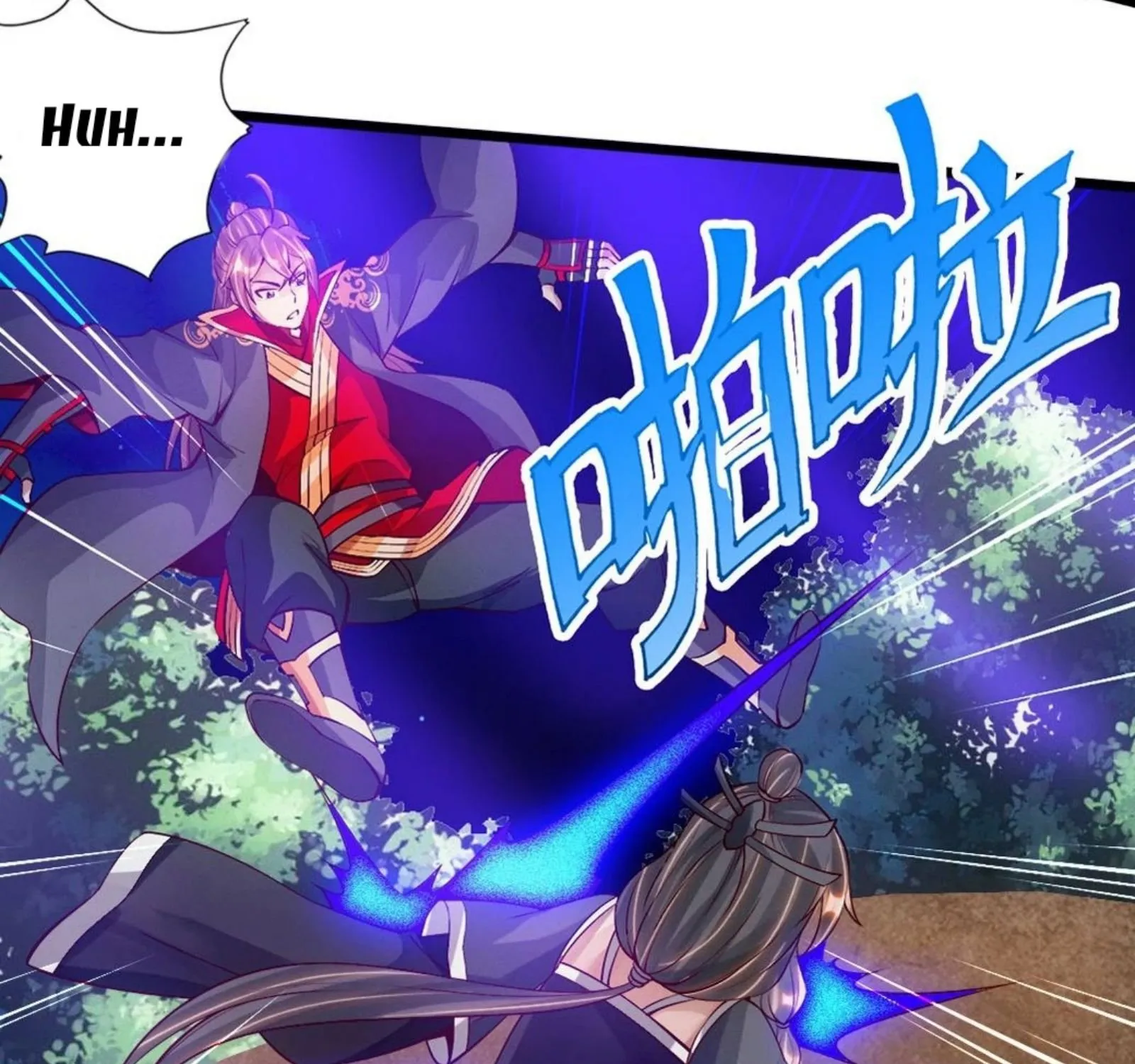 Banished Disciple's Counterattack Kainu Manga Chapter 84 Page 37