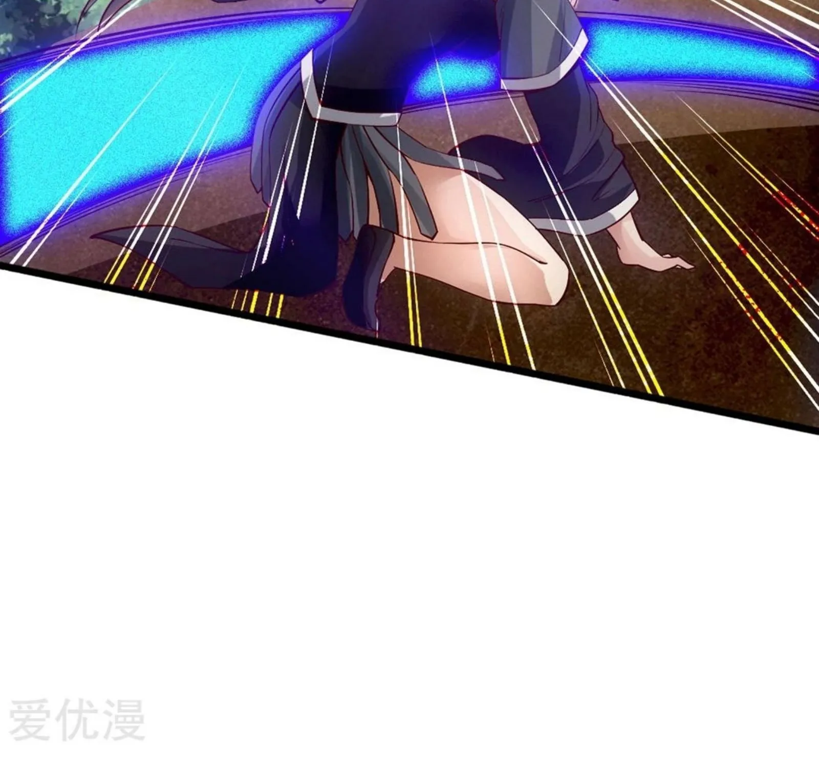 Banished Disciple's Counterattack Kainu Manga Chapter 84 Page 38