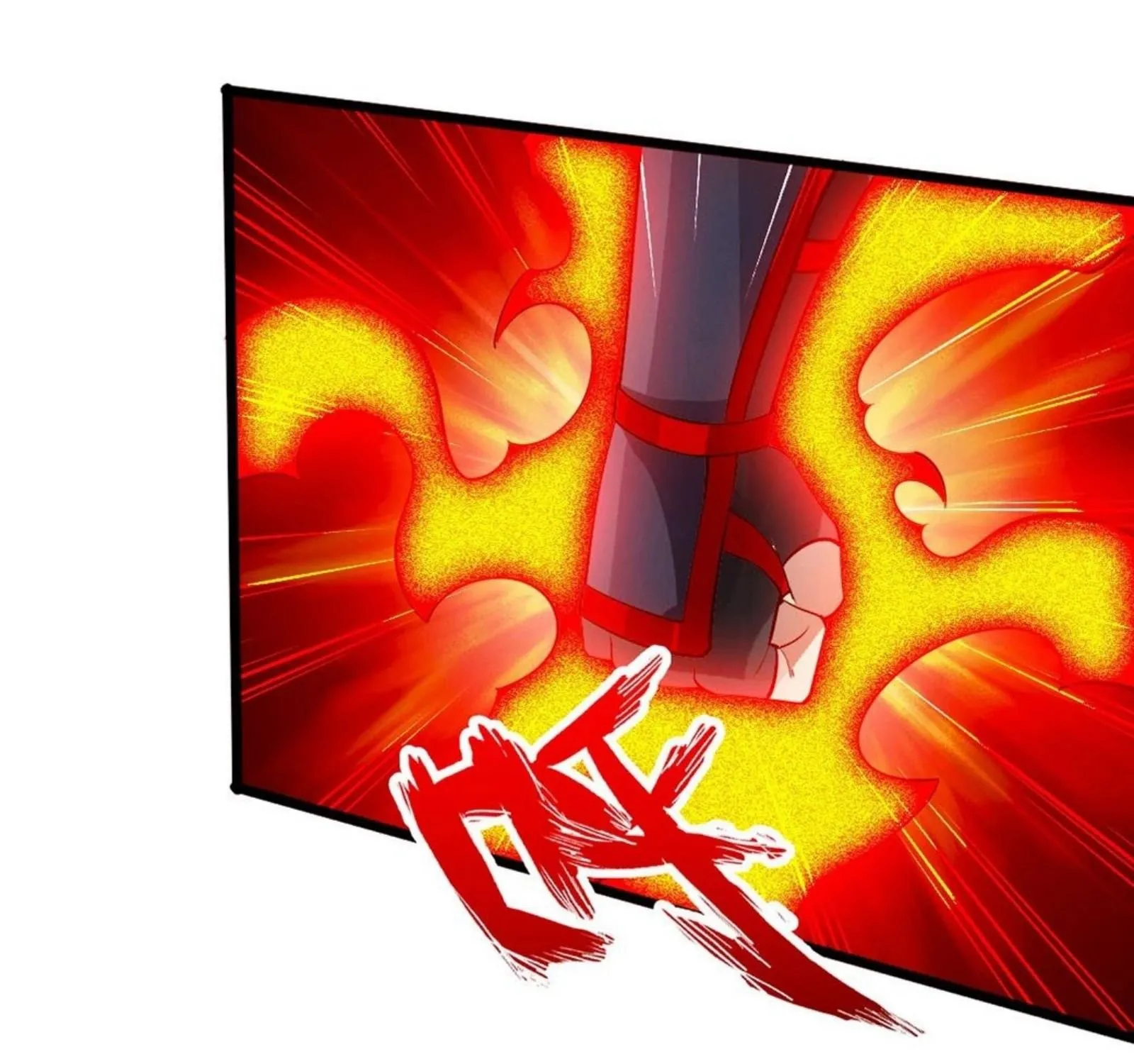 Banished Disciple's Counterattack Kainu Manga Chapter 84 Page 41