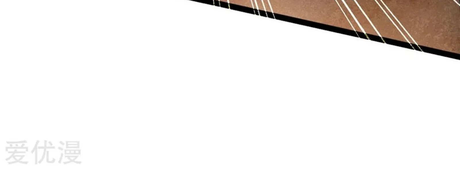 Banished Disciple's Counterattack Kainu Manga Chapter 84 Page 44