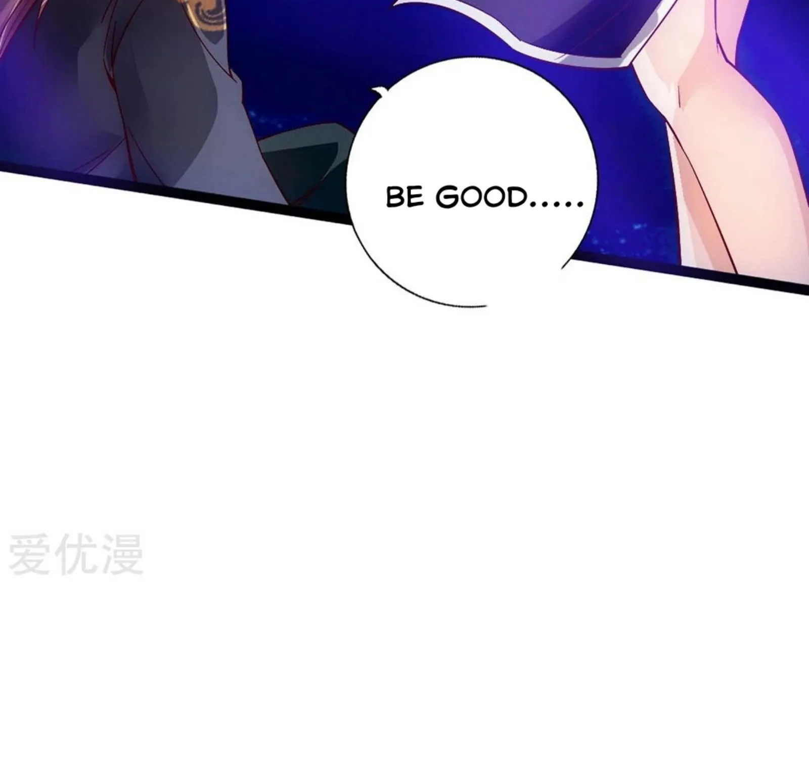 Banished Disciple's Counterattack Kainu Manga Chapter 84 Page 49