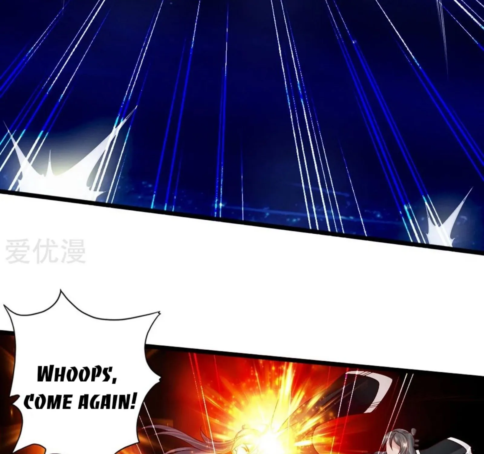 Banished Disciple's Counterattack Kainu Manga Chapter 83 Page 32