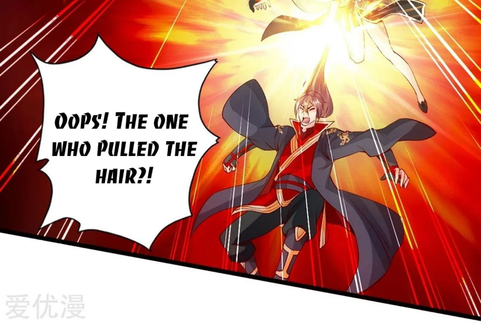 Banished Disciple's Counterattack Kainu Manga Chapter 83 Page 34