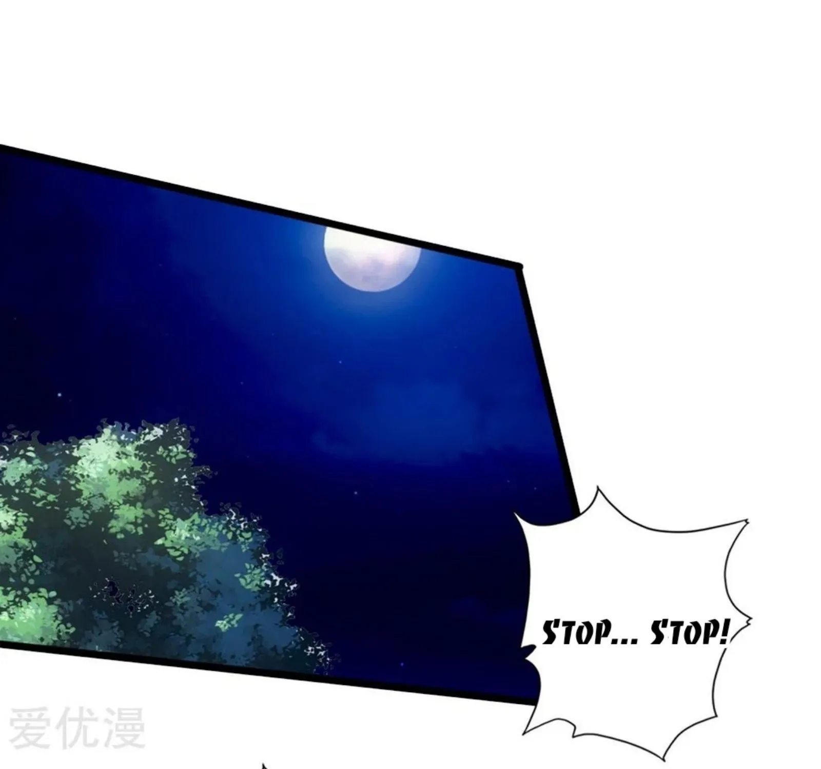 Banished Disciple's Counterattack Kainu Manga Chapter 83 Page 35