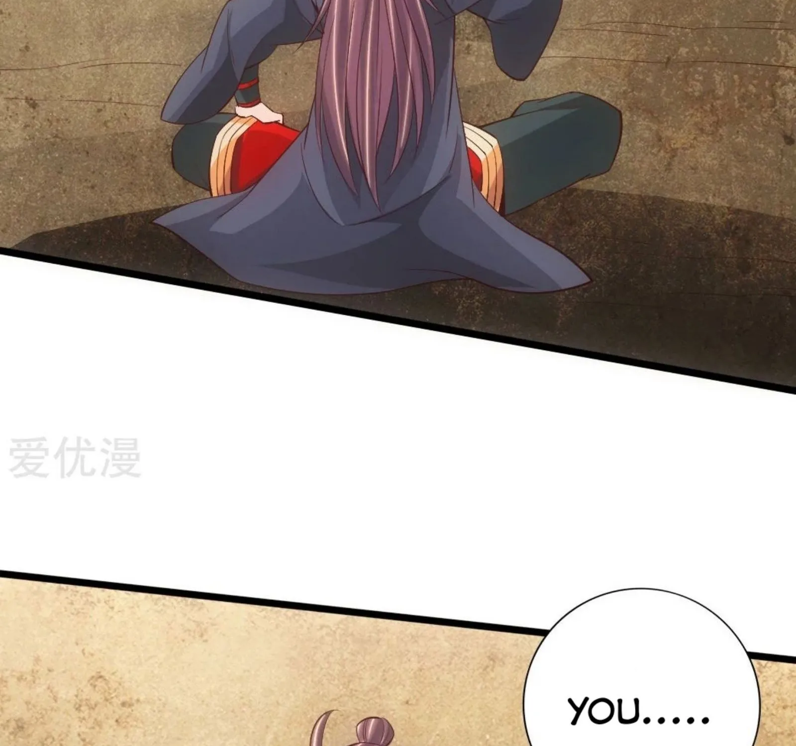 Banished Disciple's Counterattack Kainu Manga Chapter 83 Page 38