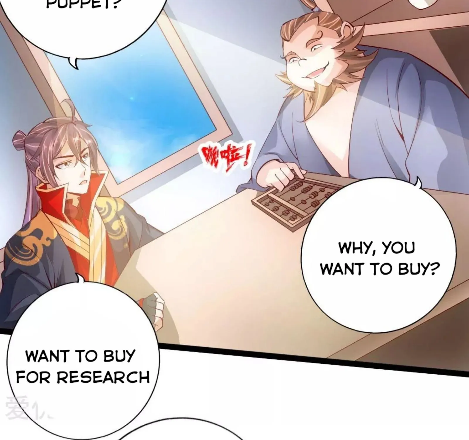 Banished Disciple's Counterattack Kainu Manga Chapter 80 Page 7