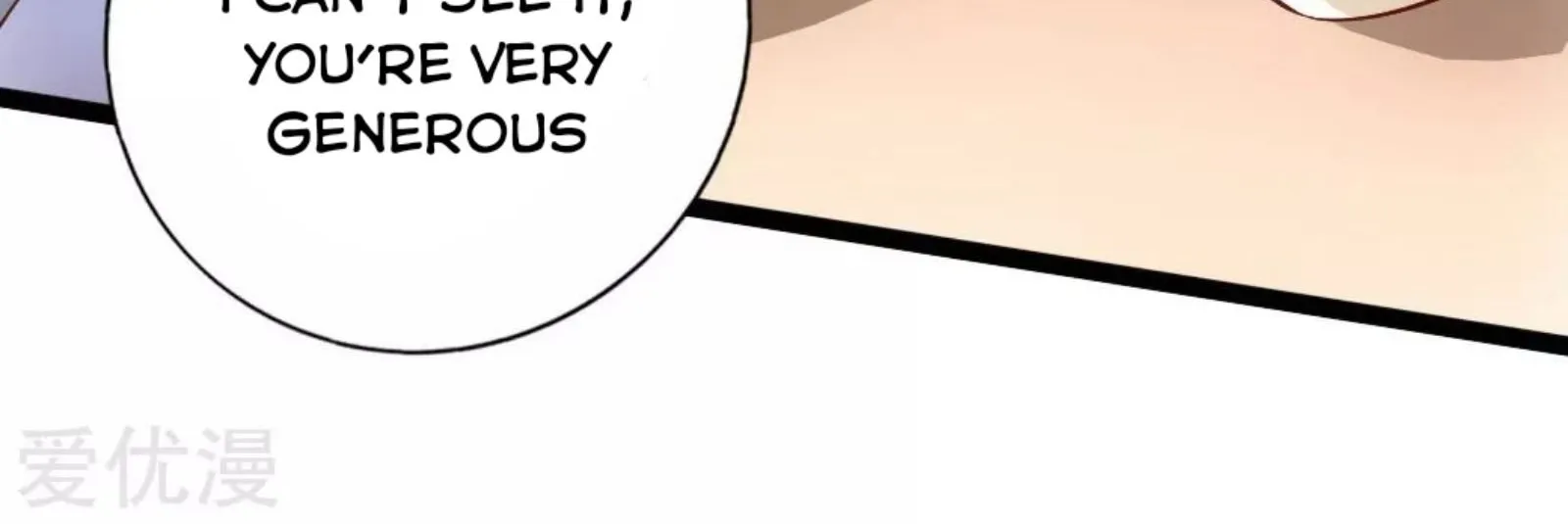Banished Disciple's Counterattack Kainu Manga Chapter 80 Page 12