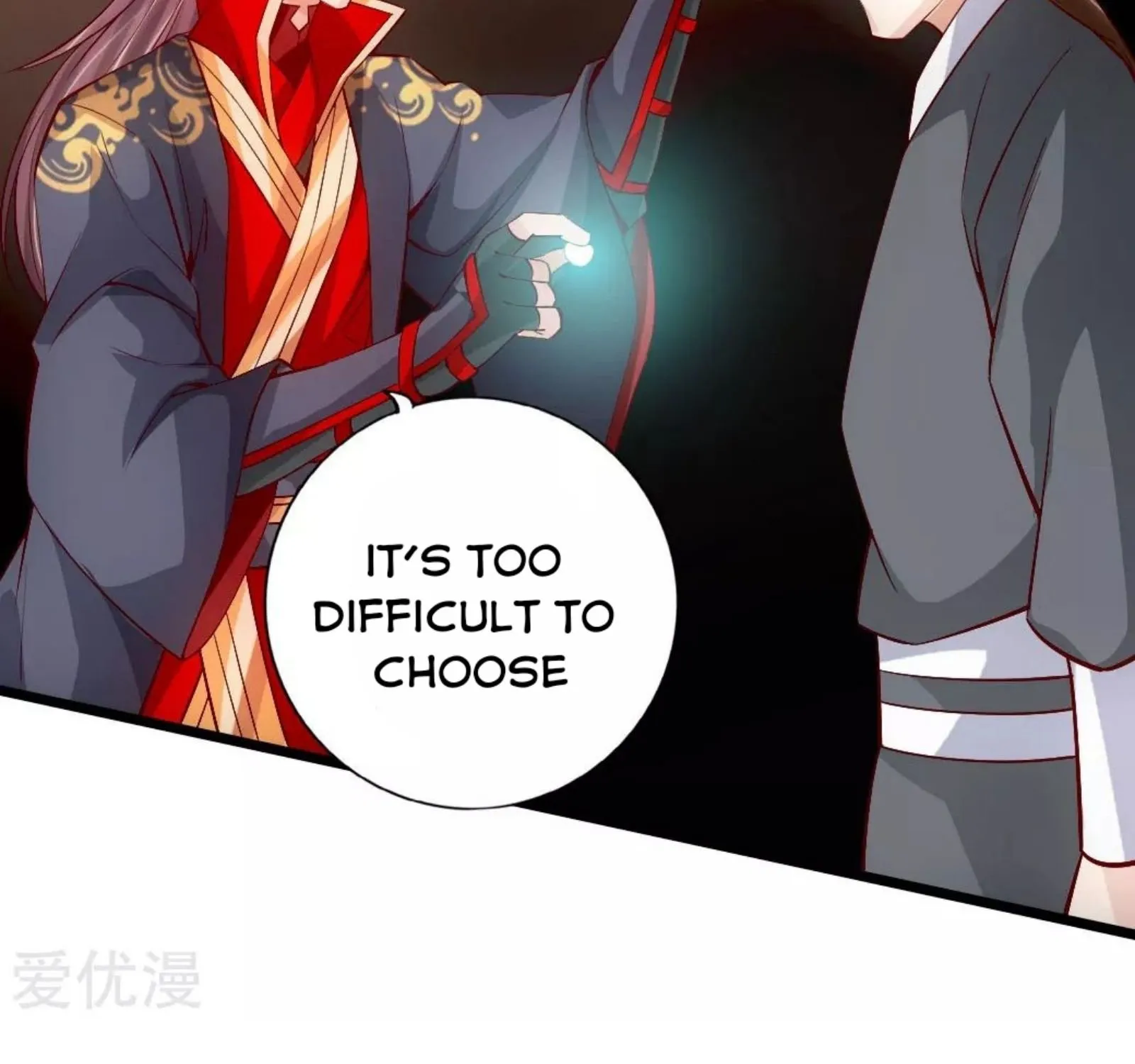 Banished Disciple's Counterattack Kainu Manga Chapter 80 Page 19
