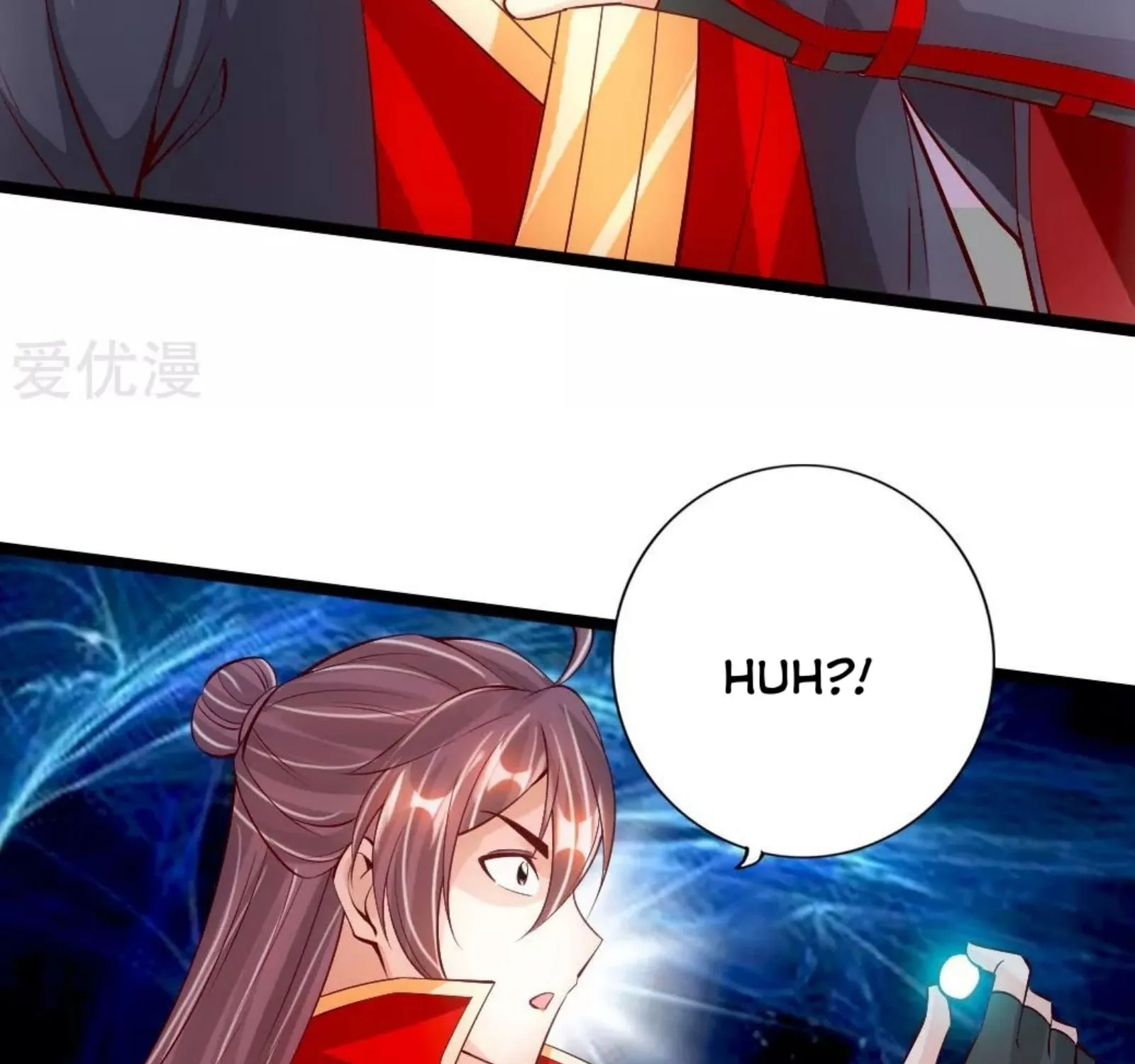 Banished Disciple's Counterattack Kainu Manga Chapter 80 Page 26