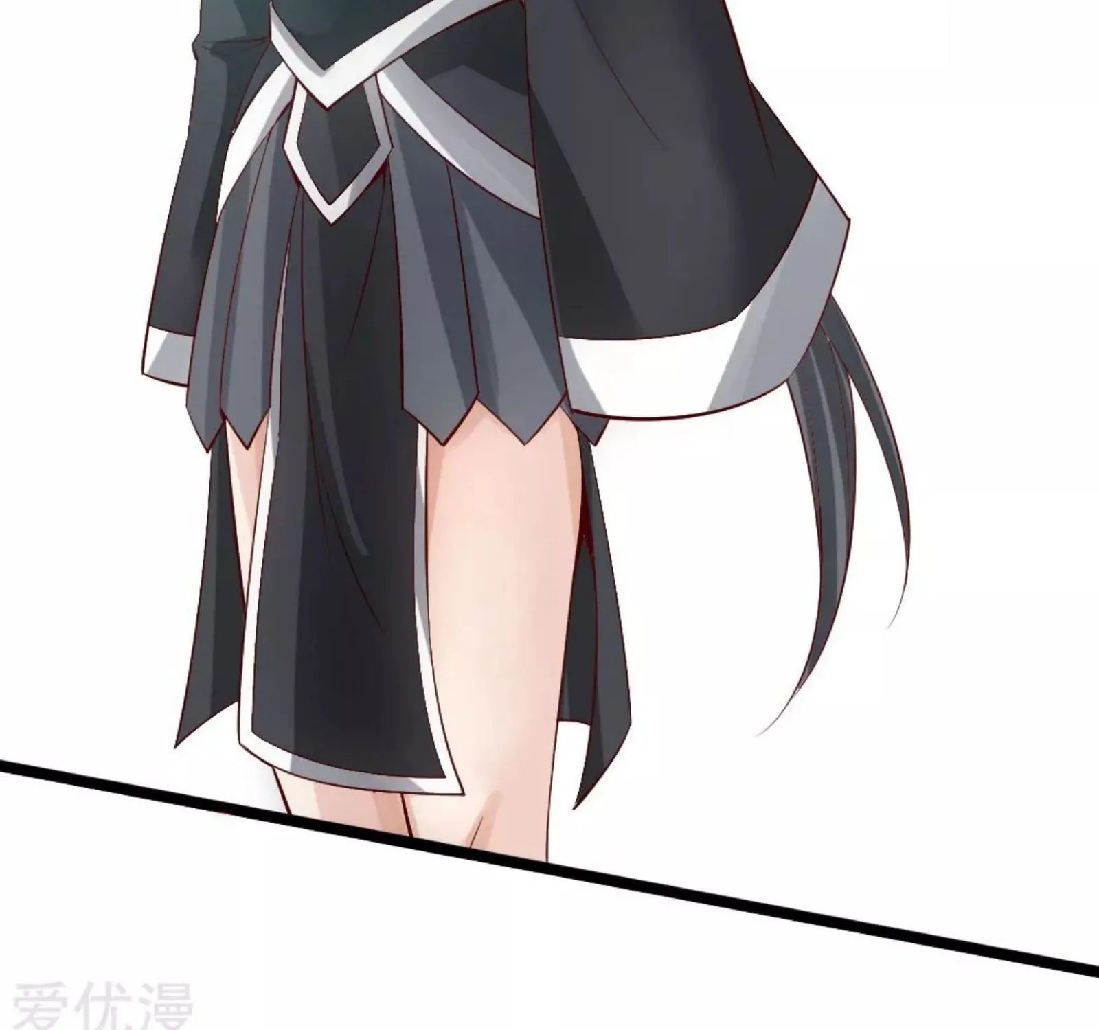 Banished Disciple's Counterattack Kainu Manga Chapter 80 Page 29